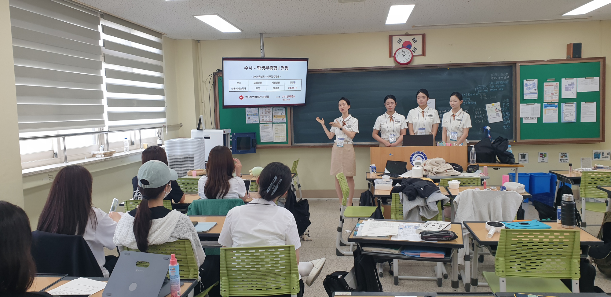 KakaoTalk_20250707_144906325_09