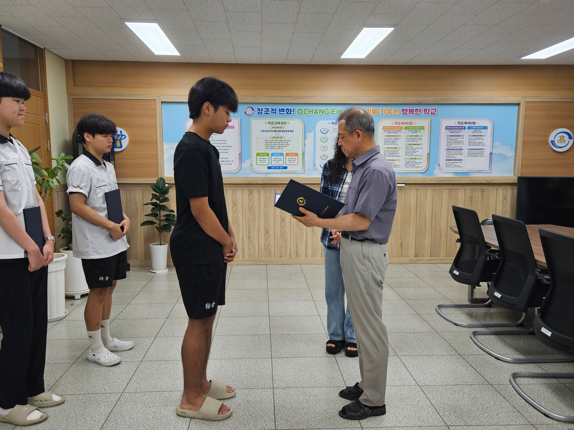 KakaoTalk_20250717_085829400_17