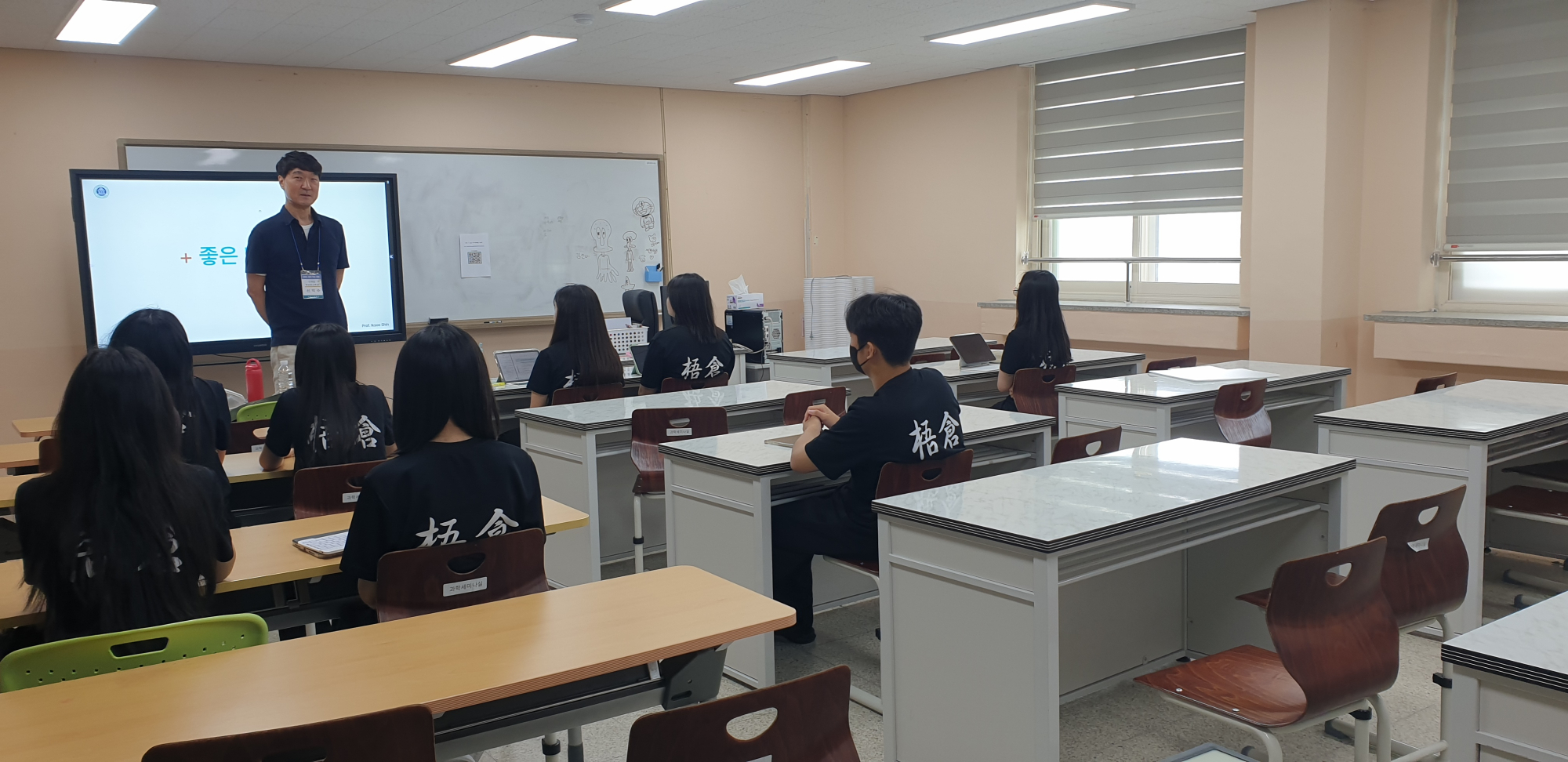 디자인컨버전스학과 (1)