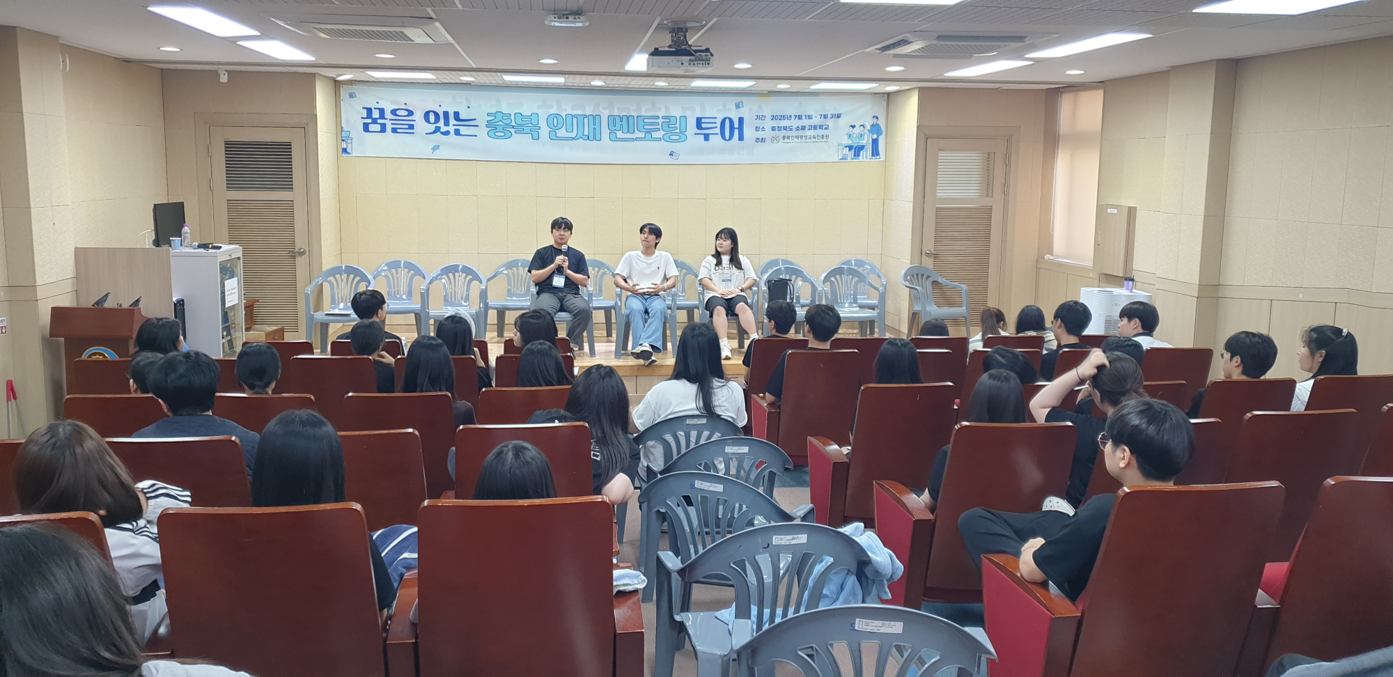 KakaoTalk_20250708_155316870_06