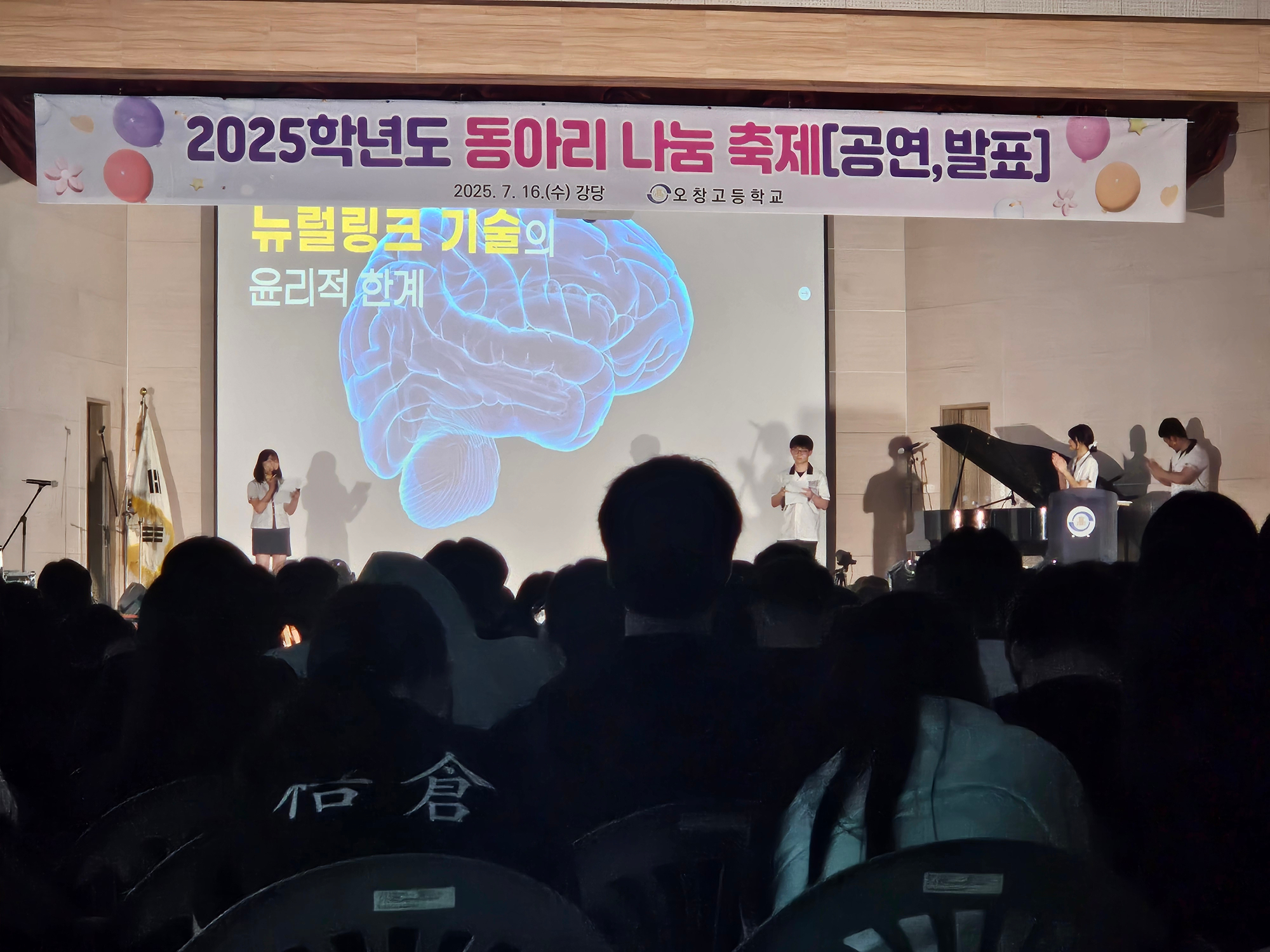 KakaoTalk_20250717_185210094_02