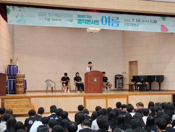 KakaoTalk_20250717_085829400_01.jpg