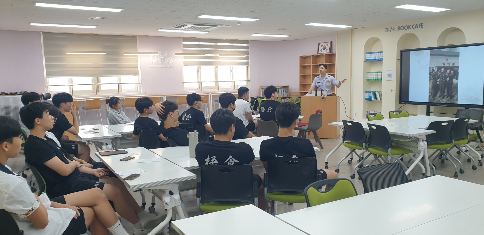 KakaoTalk_20250707_100136775_02
