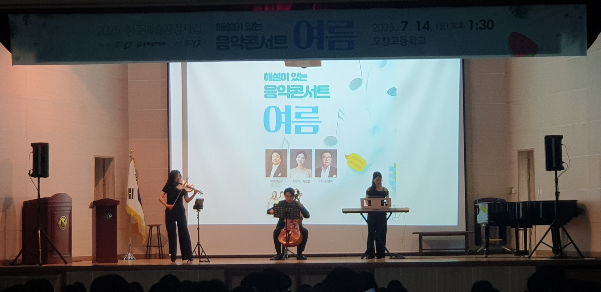 KakaoTalk_20250714_144821299_08