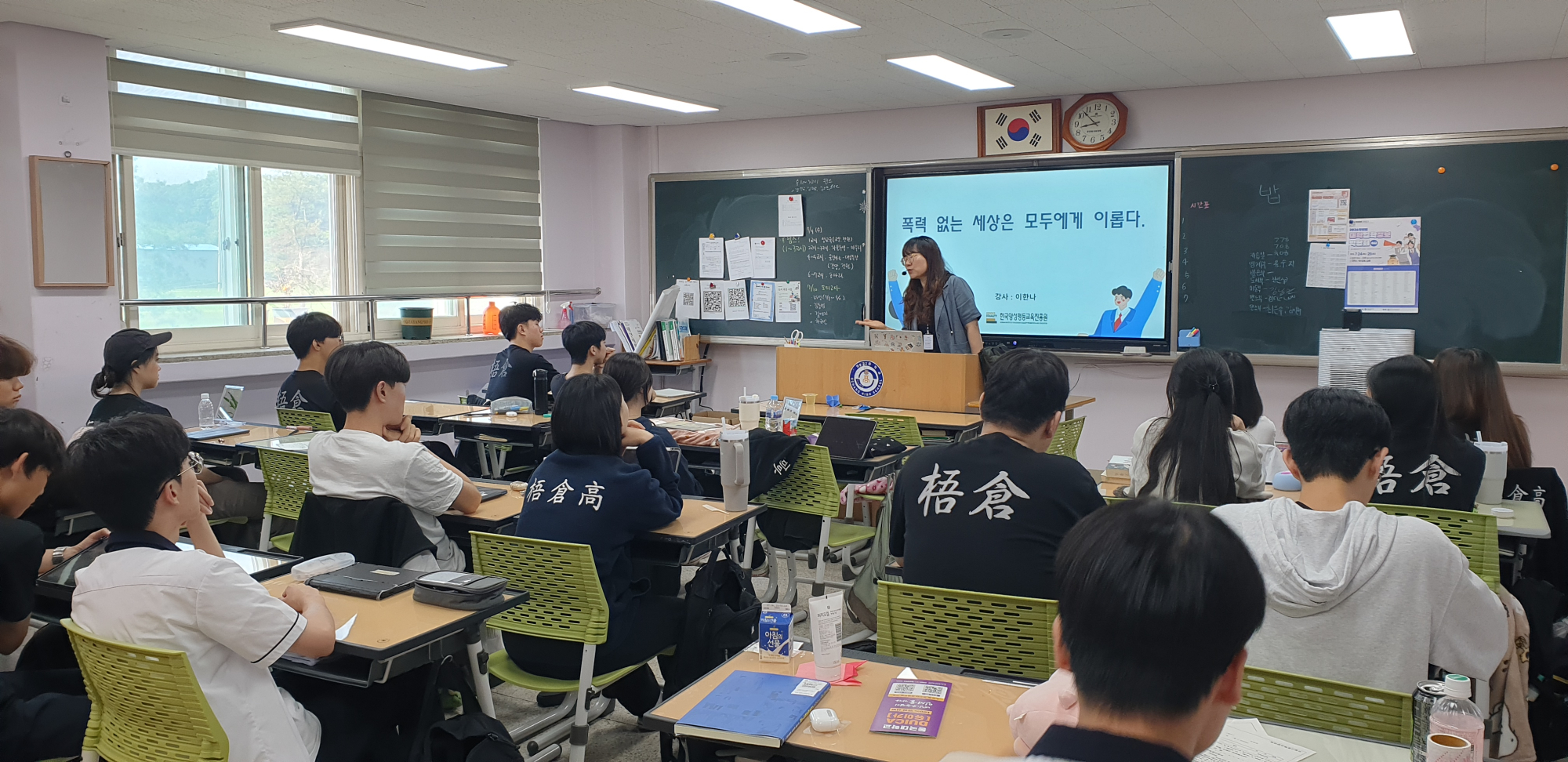 KakaoTalk_20250709_090123319_05