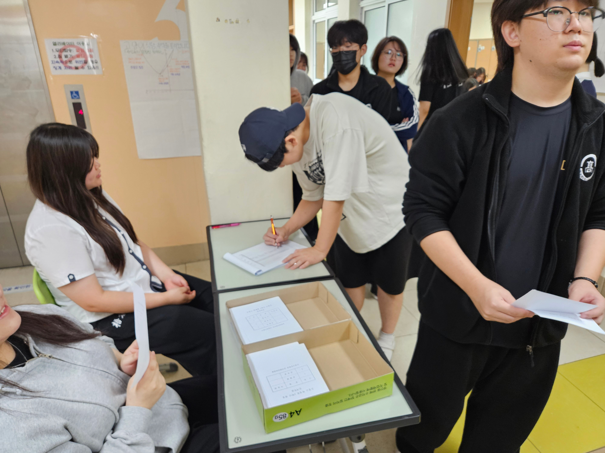 KakaoTalk_20250717_085829400_08