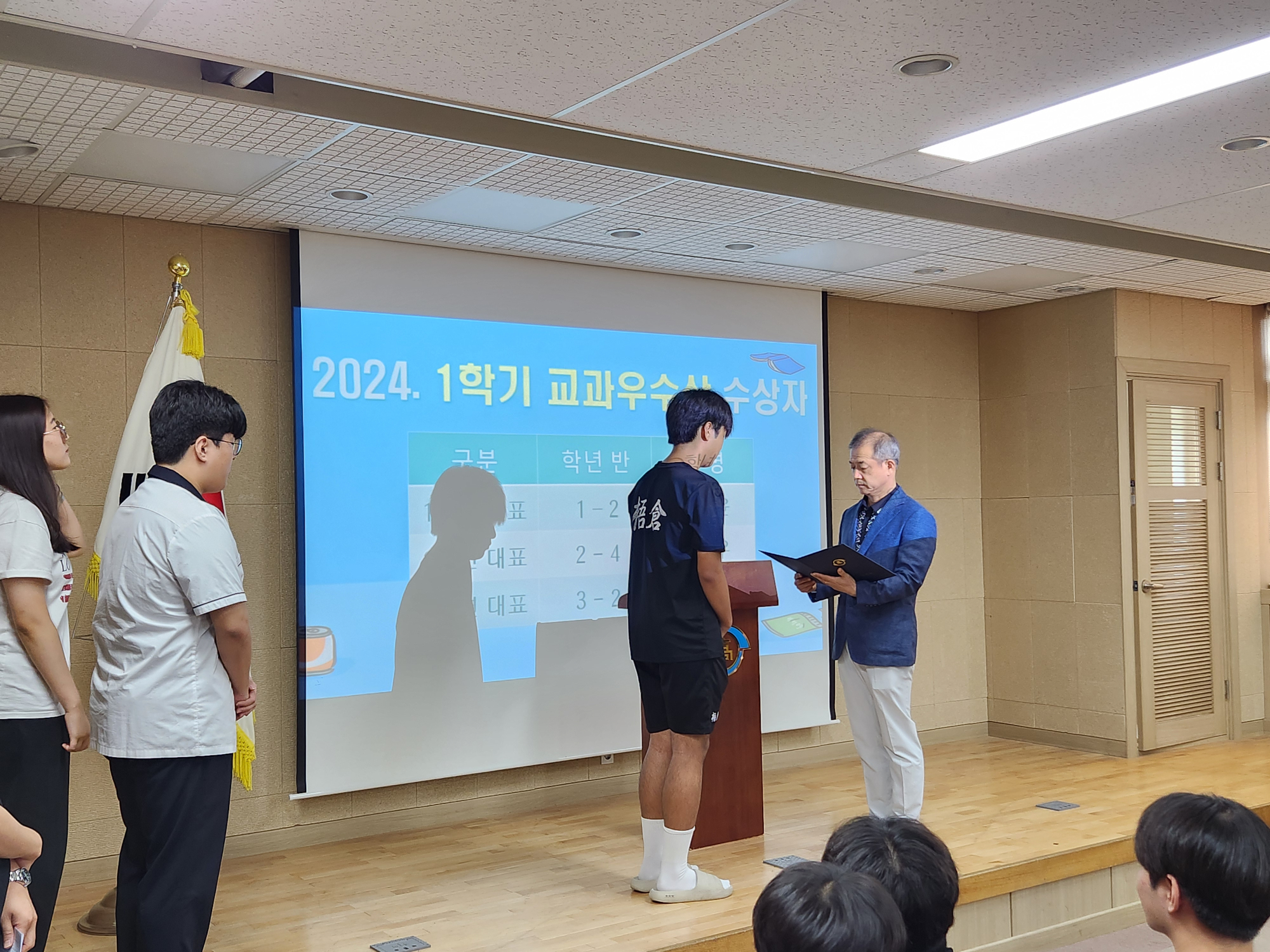 KakaoTalk_20250721_101757791_01