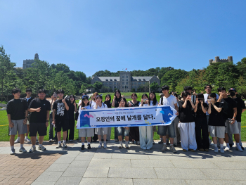 KakaoTalk_20250710_170136985.jpg