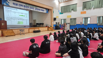 KakaoTalk_20250709_142054763.jpg