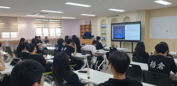 교육학과 (1).jpg