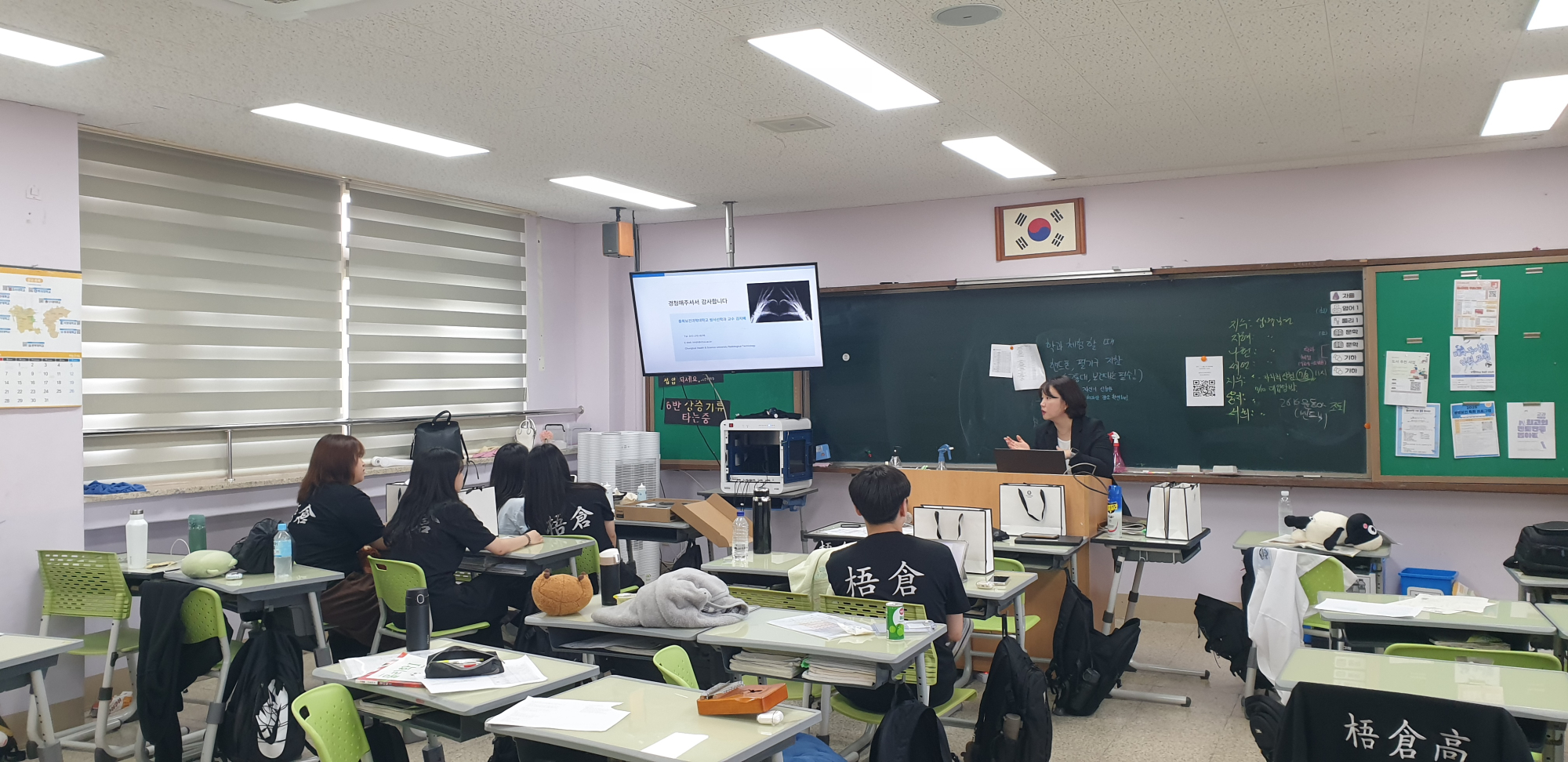 KakaoTalk_20250707_144906325_20