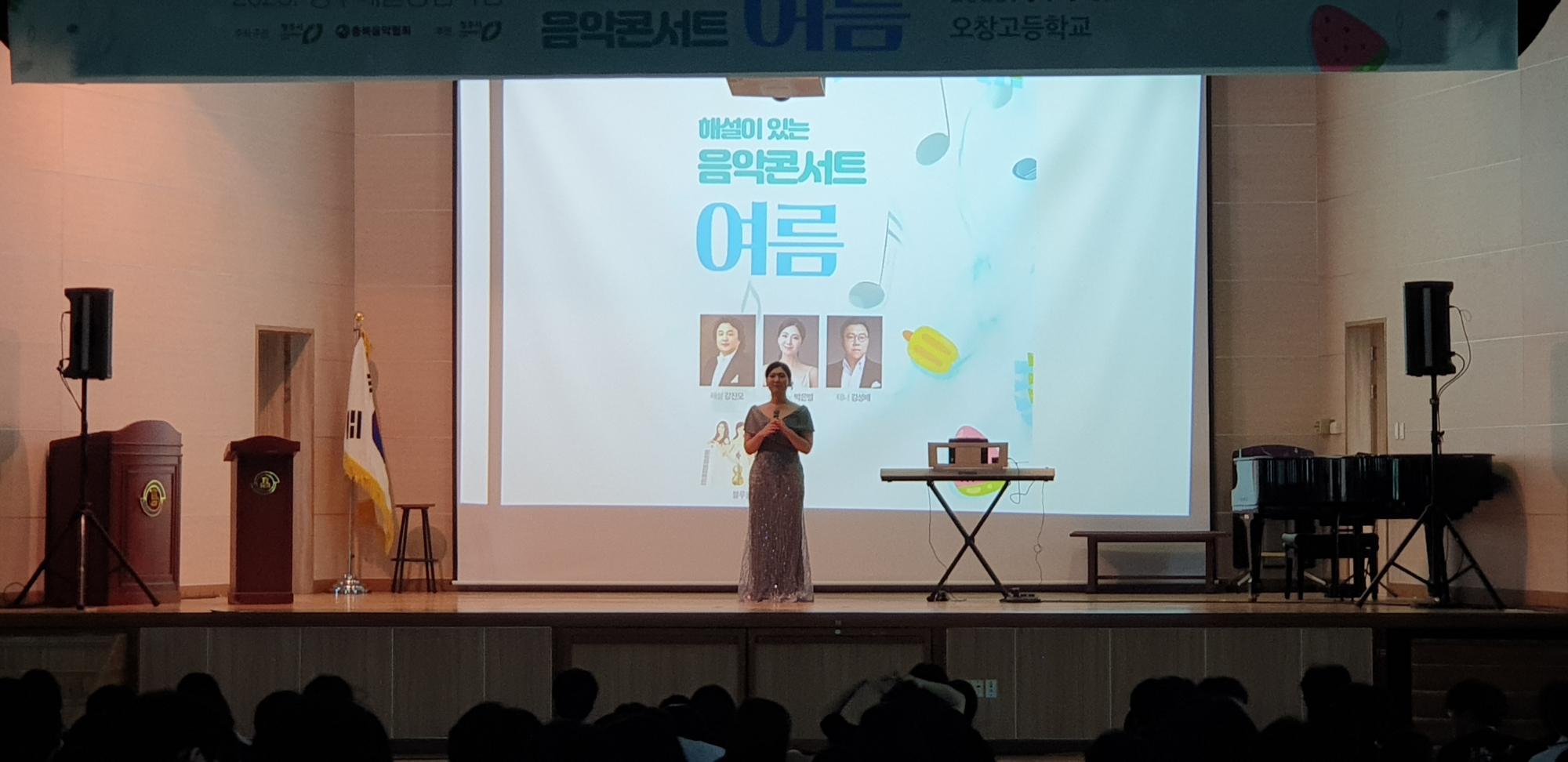 KakaoTalk_20250714_144821299_02