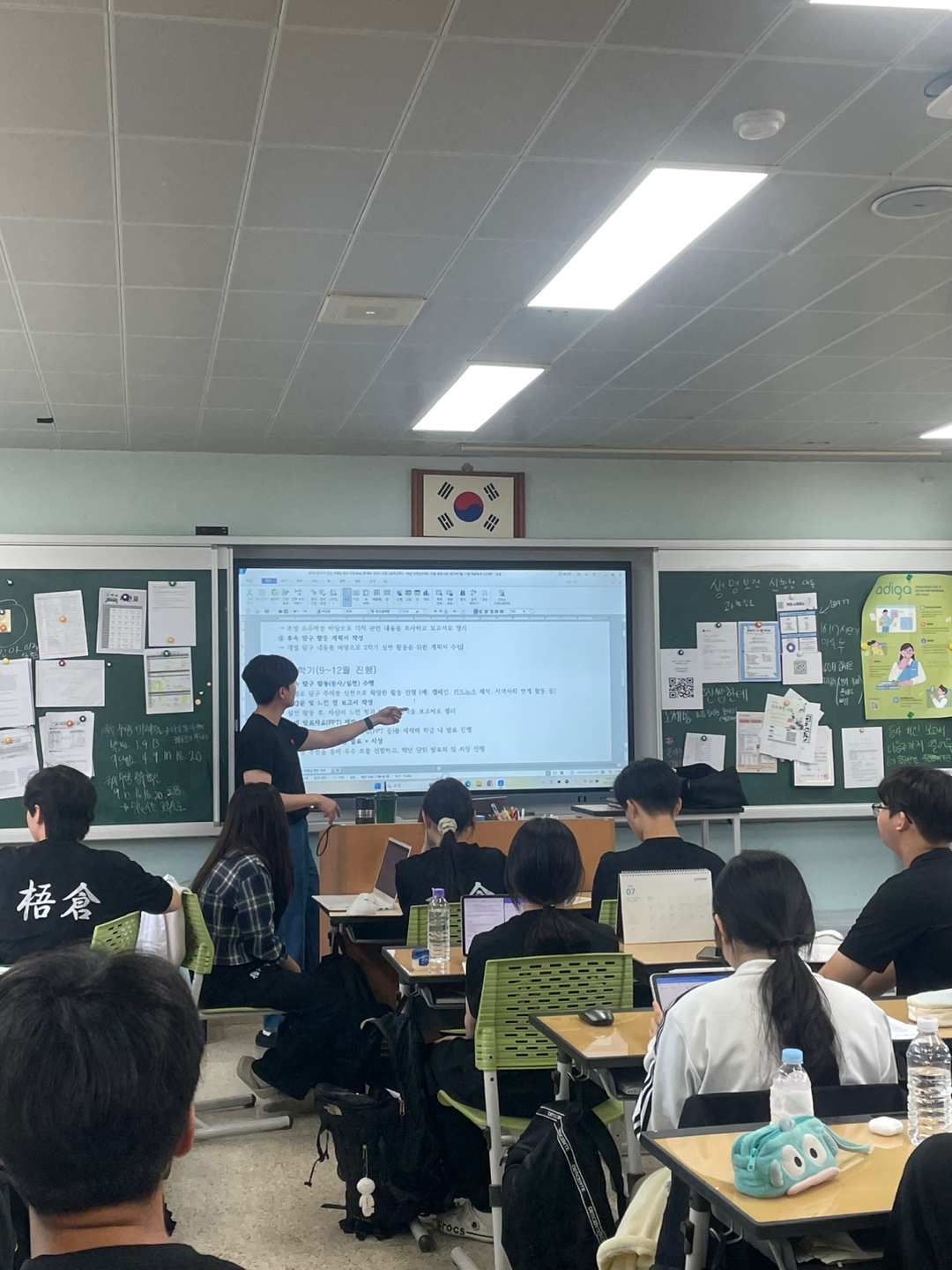 KakaoTalk_20250711_103742796_02