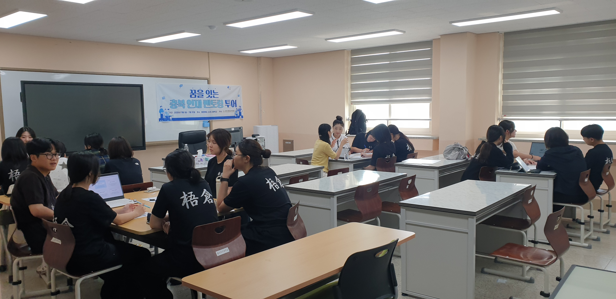 KakaoTalk_20250708_155316870_03
