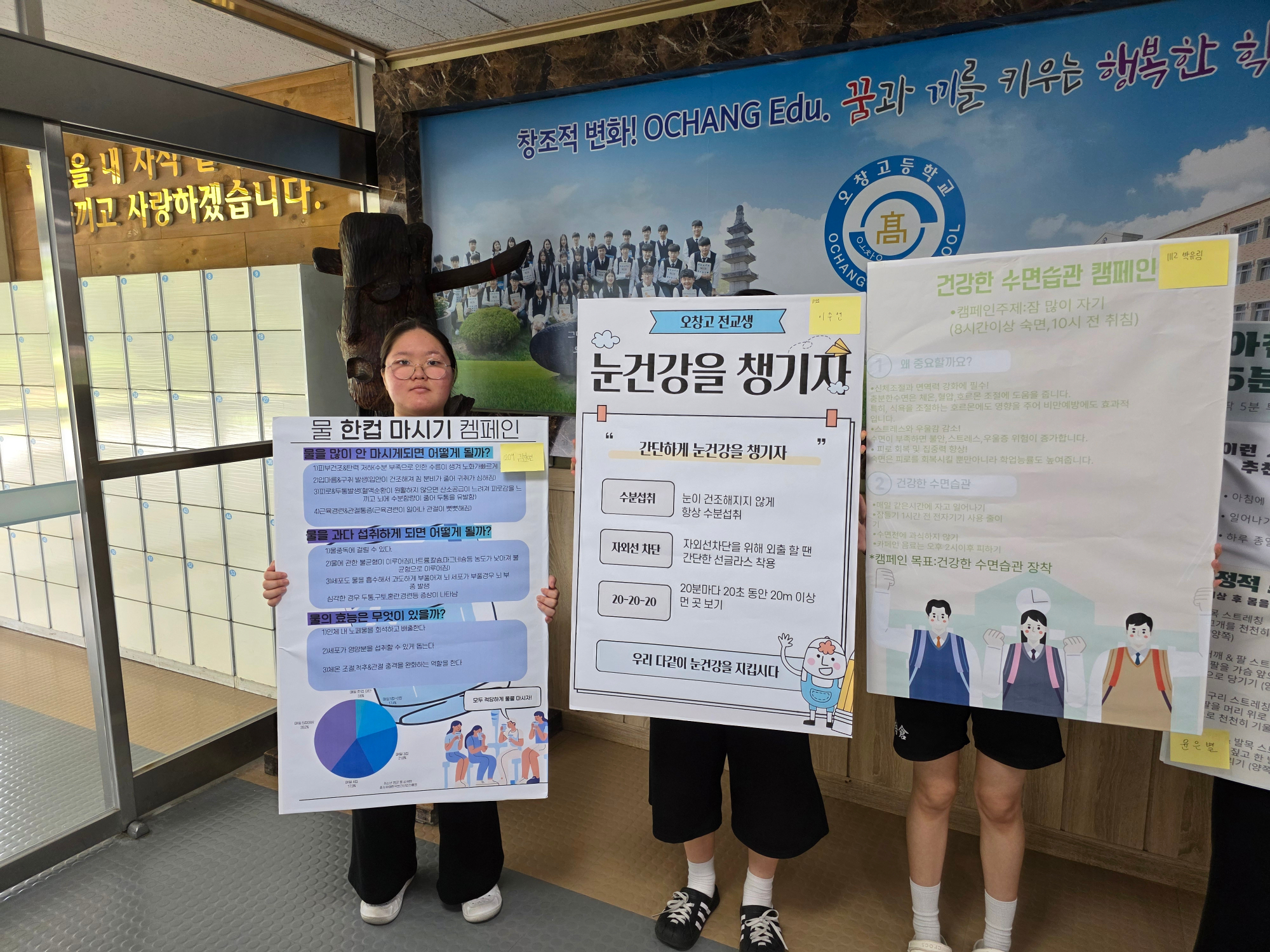 KakaoTalk_20250717_190751452_01
