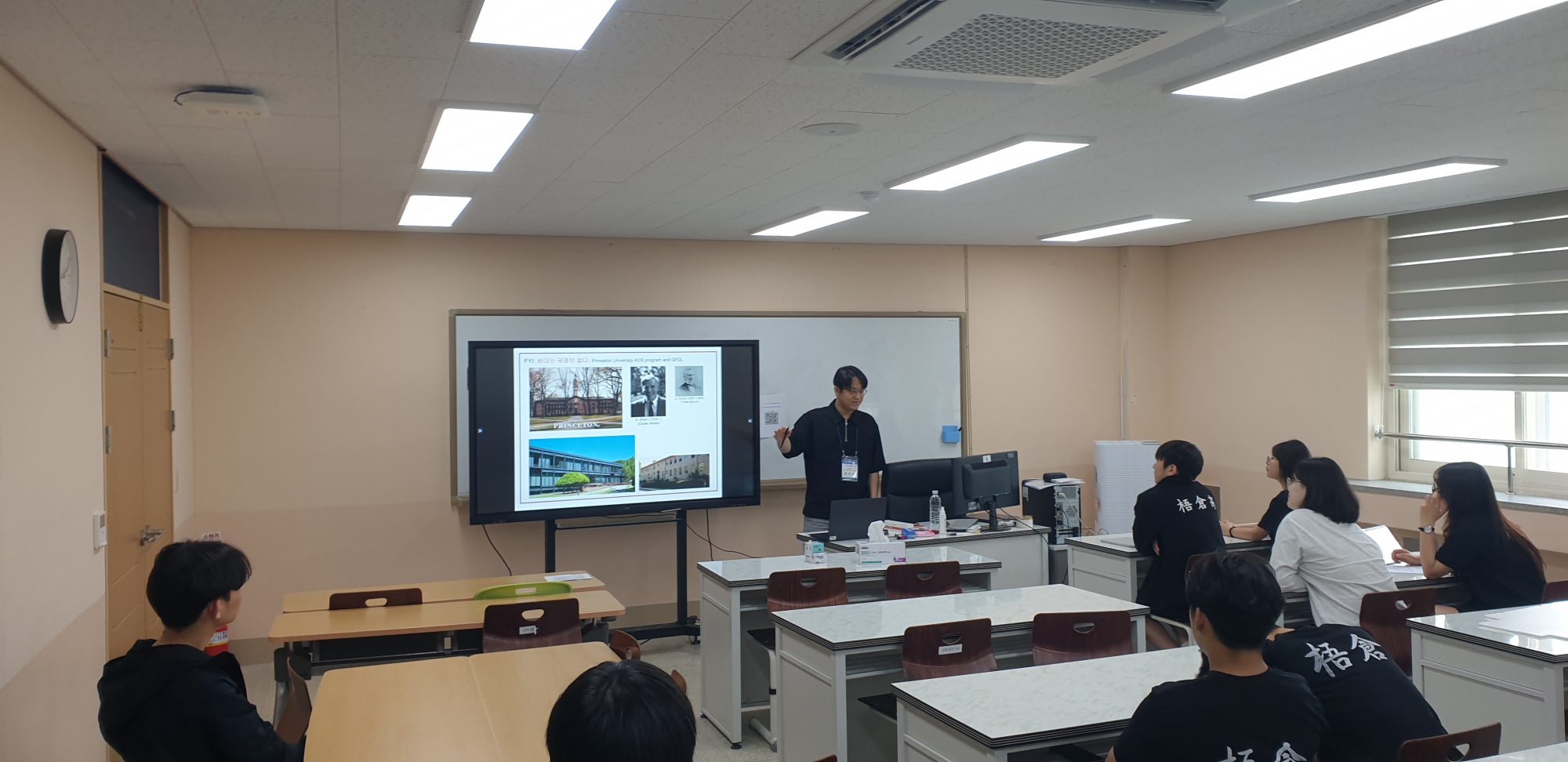 KakaoTalk_20250707_144906325_28