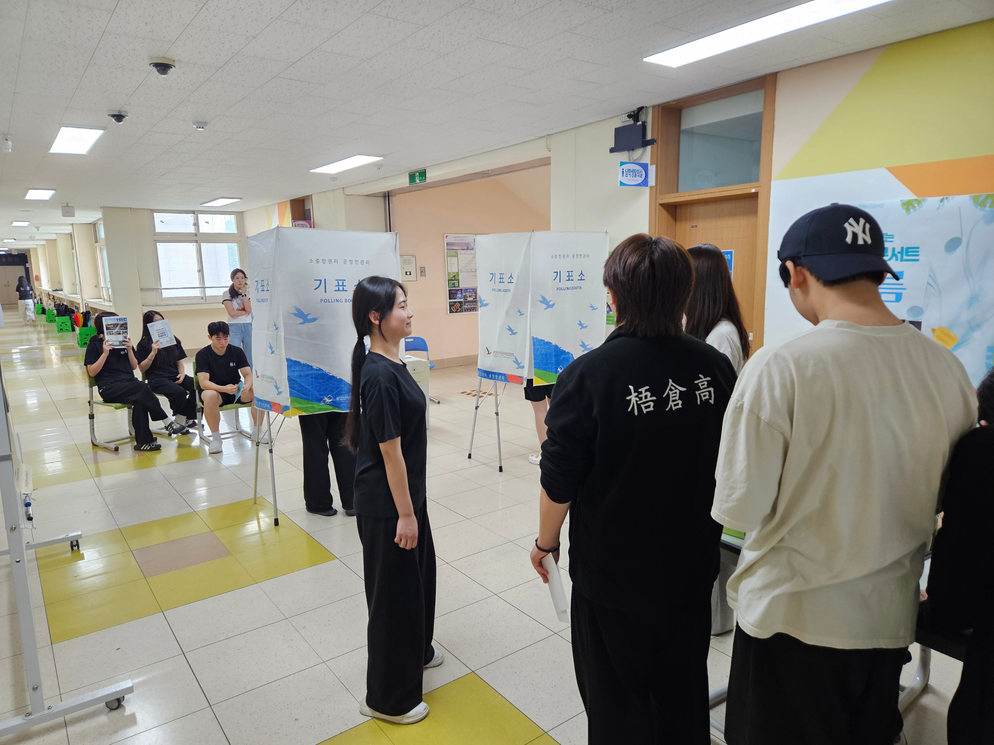 KakaoTalk_20250717_085829400_10