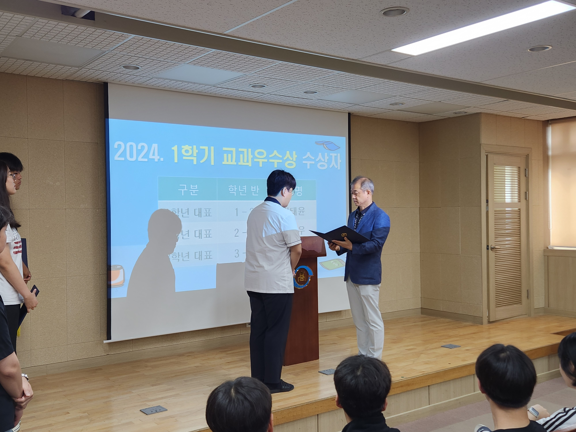 KakaoTalk_20250721_101757791_02