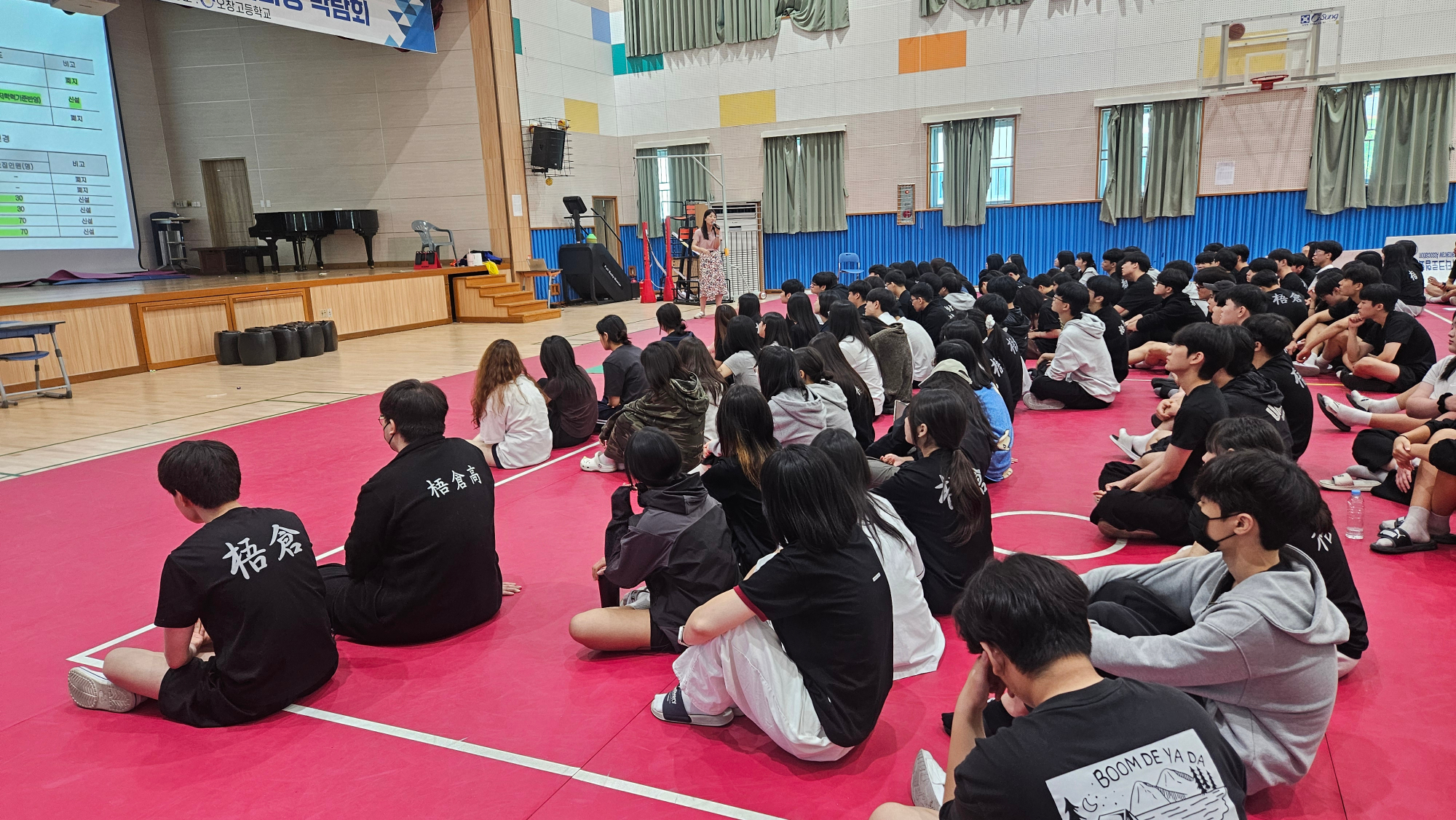 KakaoTalk_20250709_142054763_01