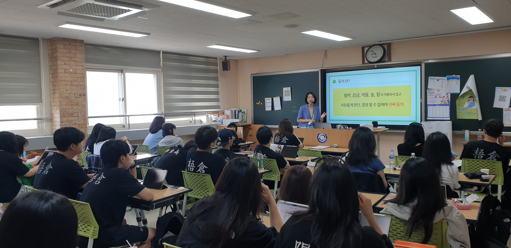 KakaoTalk_20250709_090123319_02