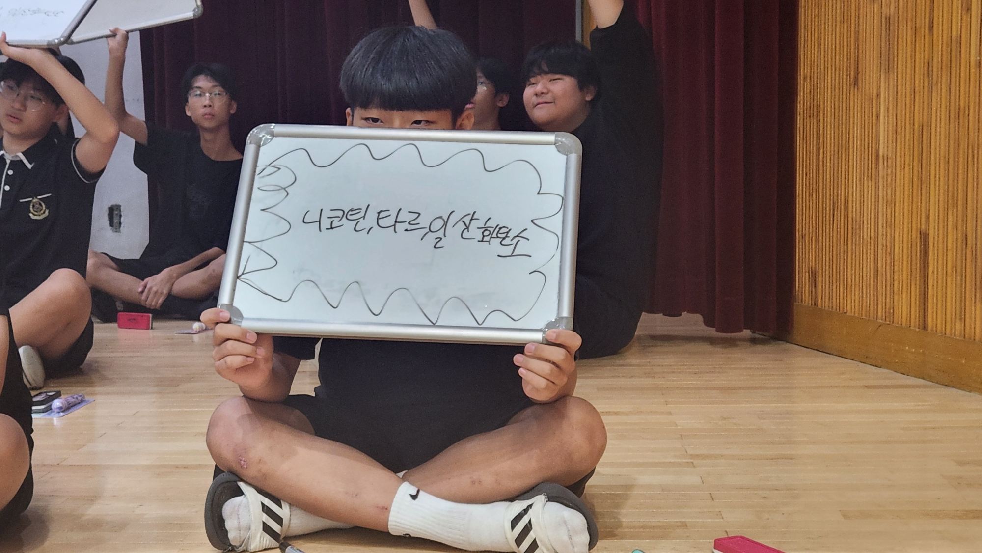 KakaoTalk_20250716_143048864_03
