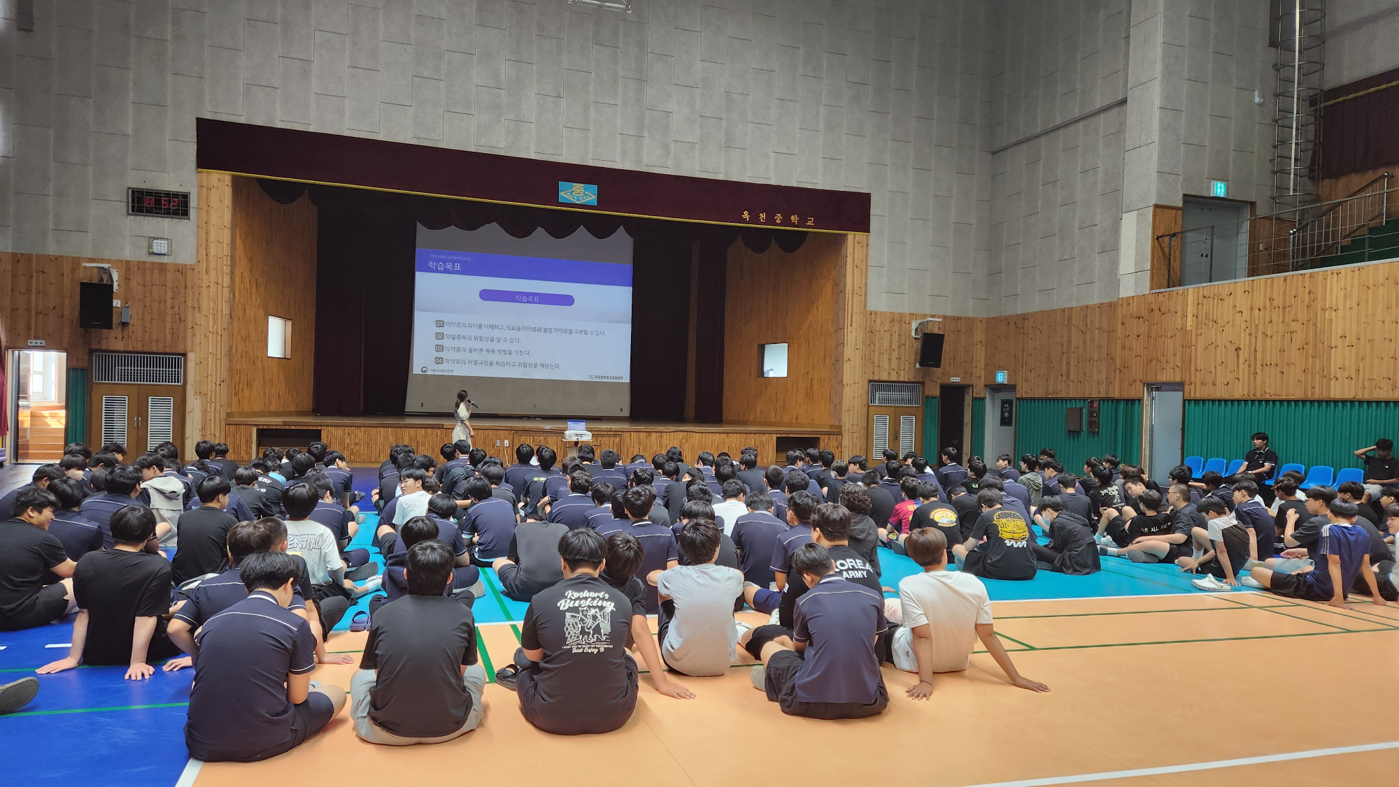 KakaoTalk_20250709_103734284