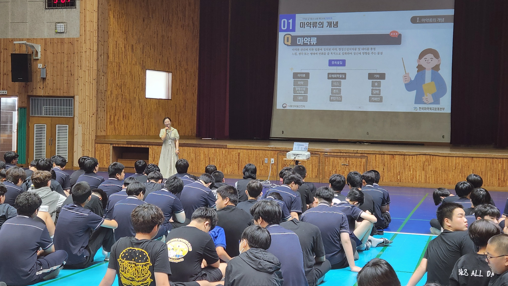 KakaoTalk_20250709_103734284_03