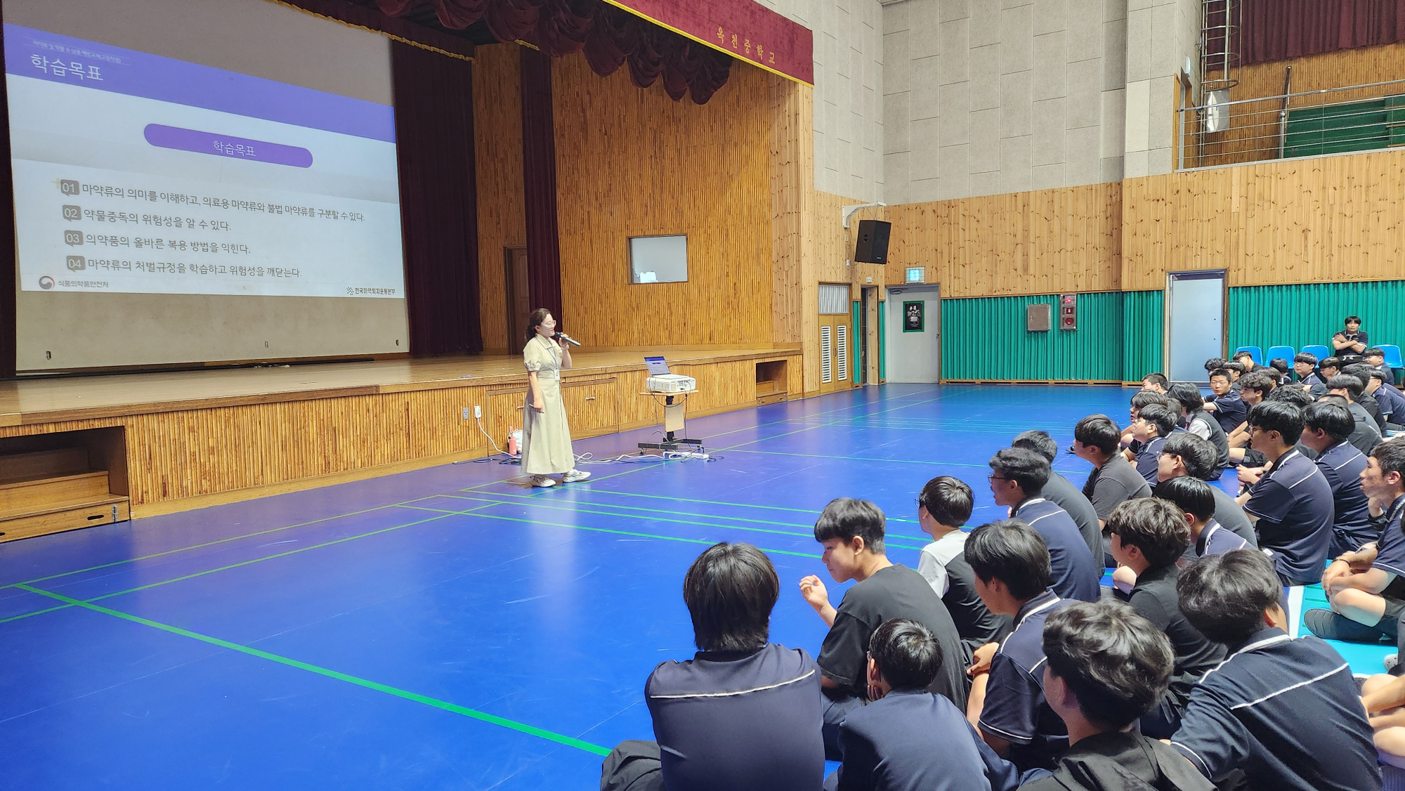 KakaoTalk_20250709_103734284_01