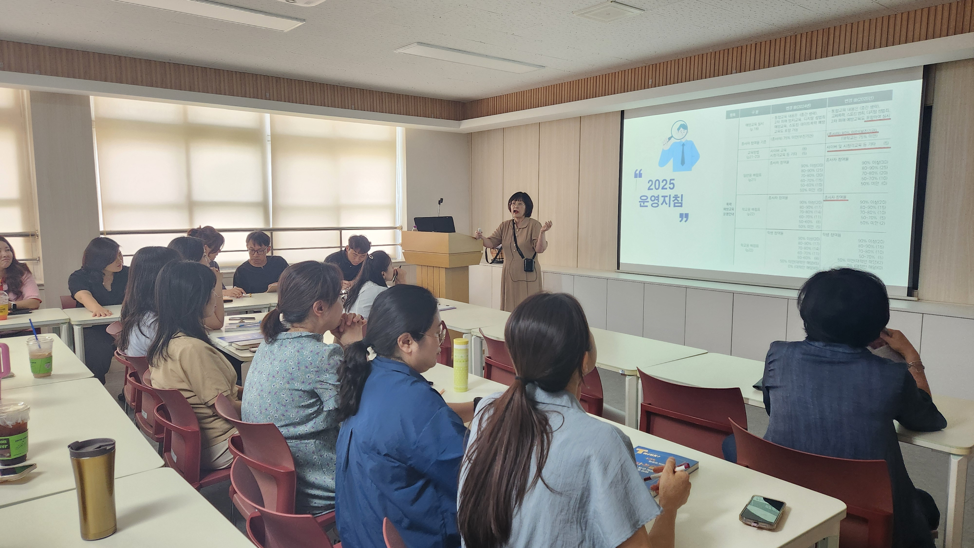 KakaoTalk_20250703_154356404_01