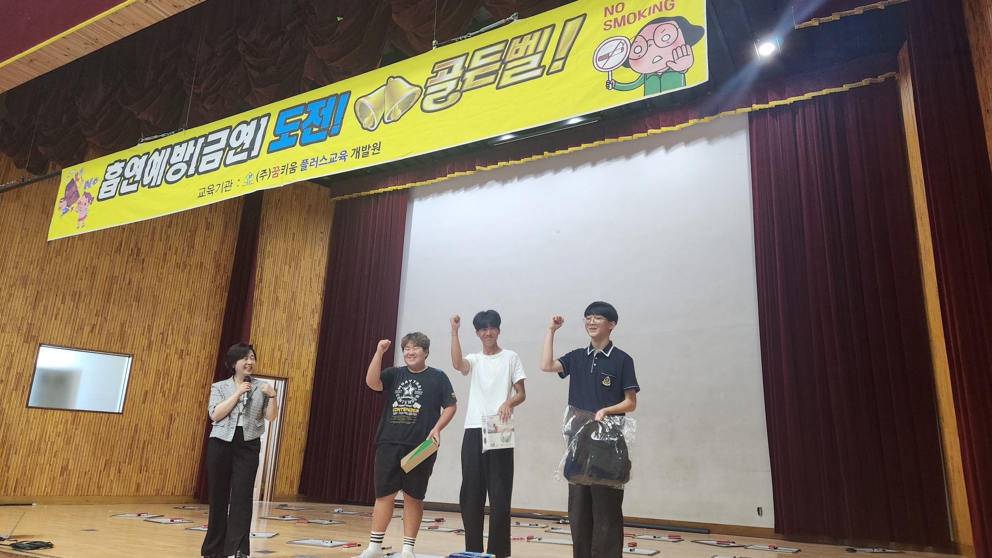KakaoTalk_20250716_143048864