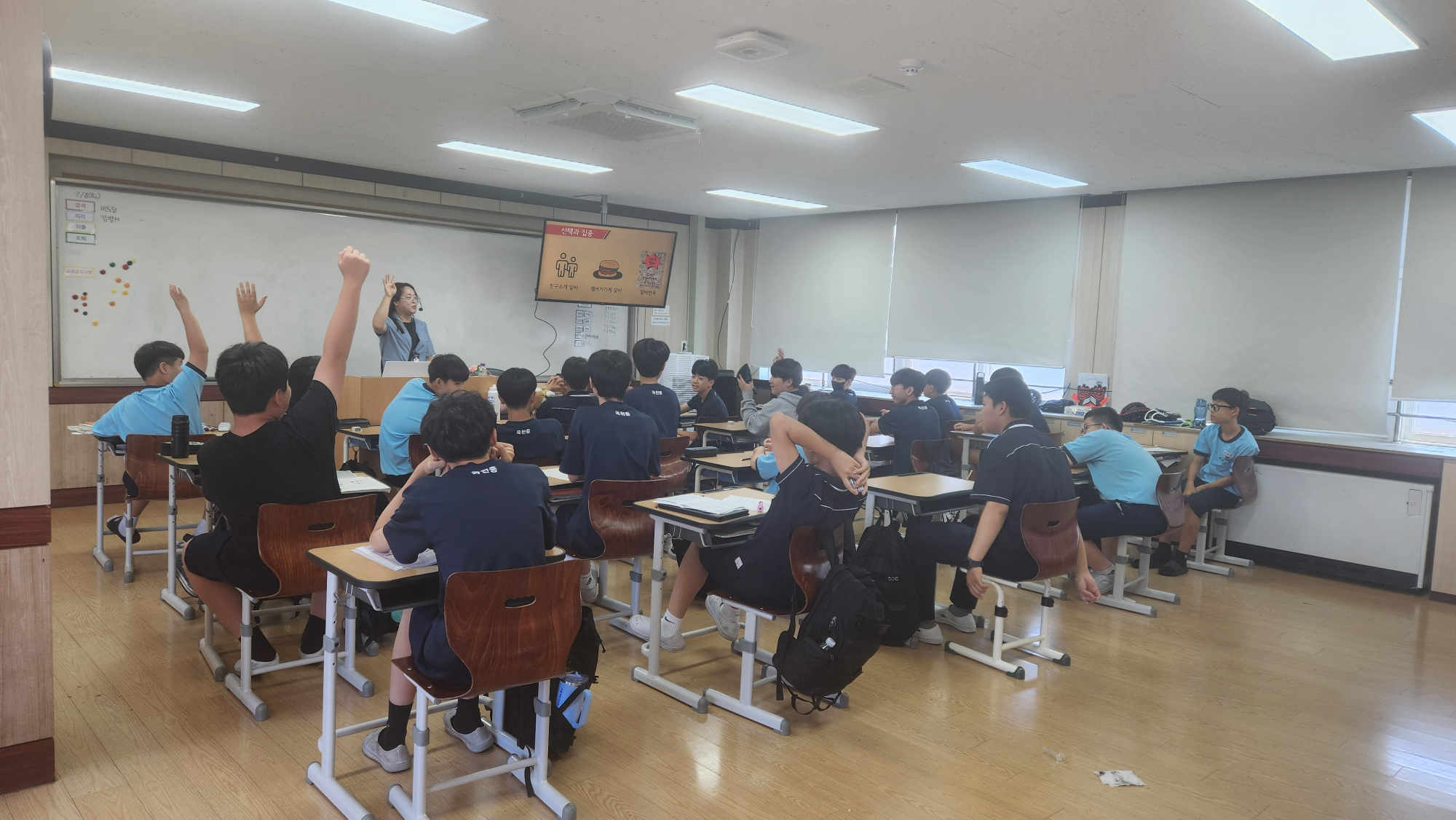 KakaoTalk_20250709_114822375_01