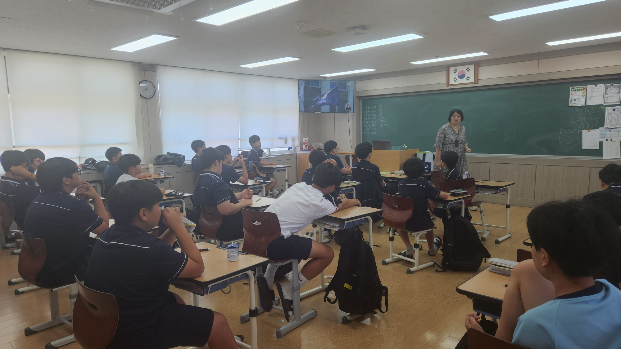 KakaoTalk_20250709_114822375