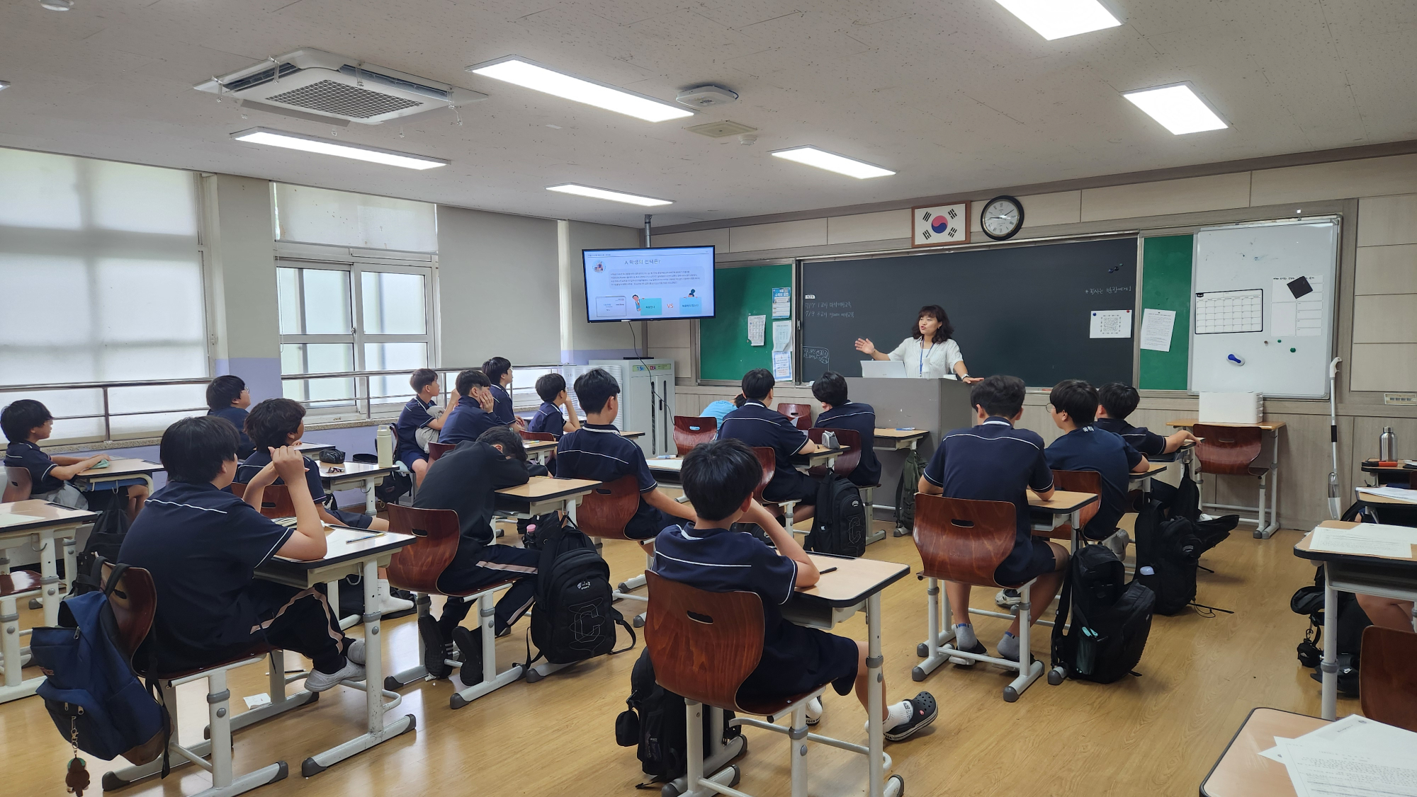 KakaoTalk_20250707_091411620