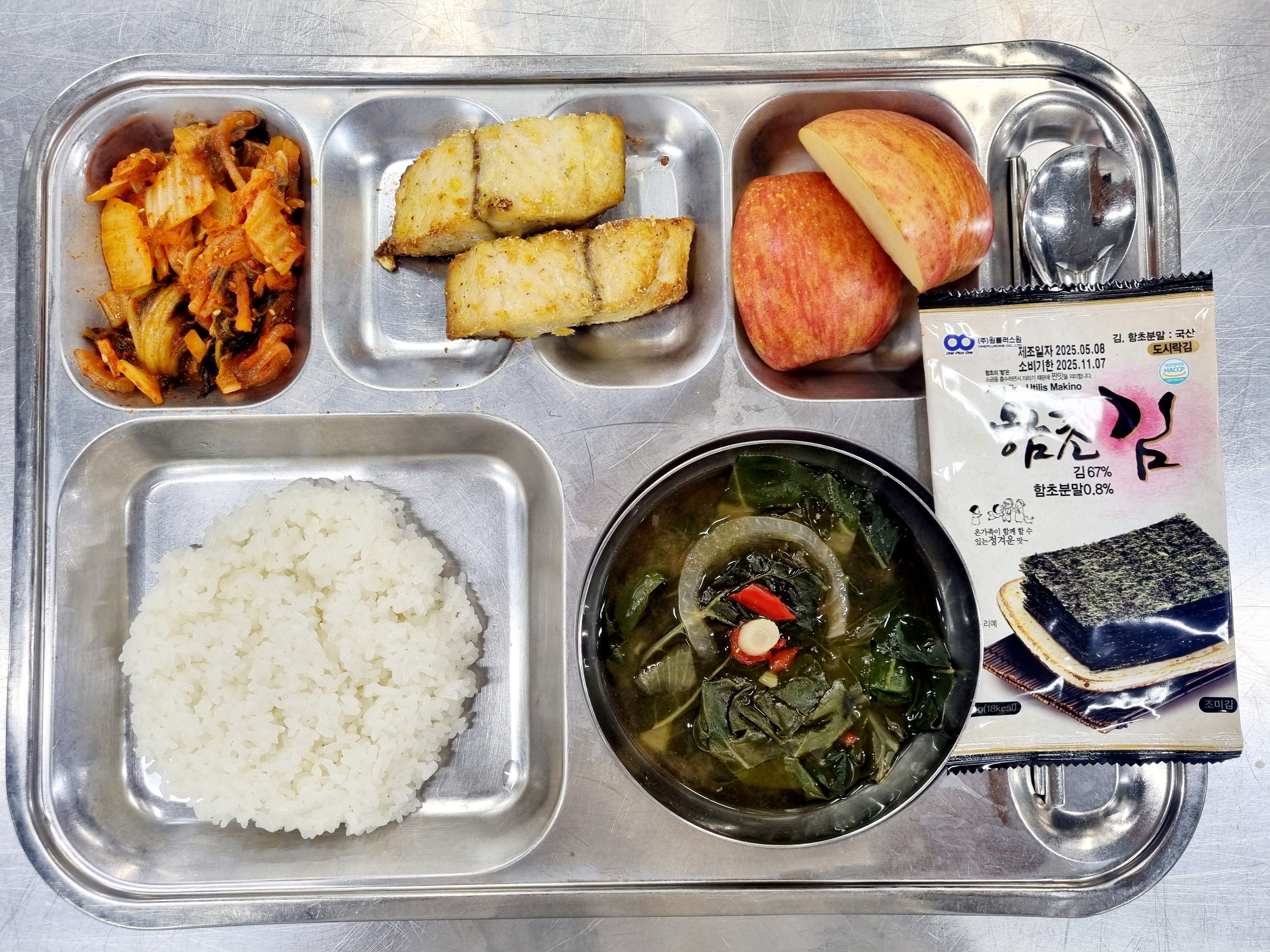 조식.jpg