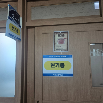 사본 -20250711_095950.jpg