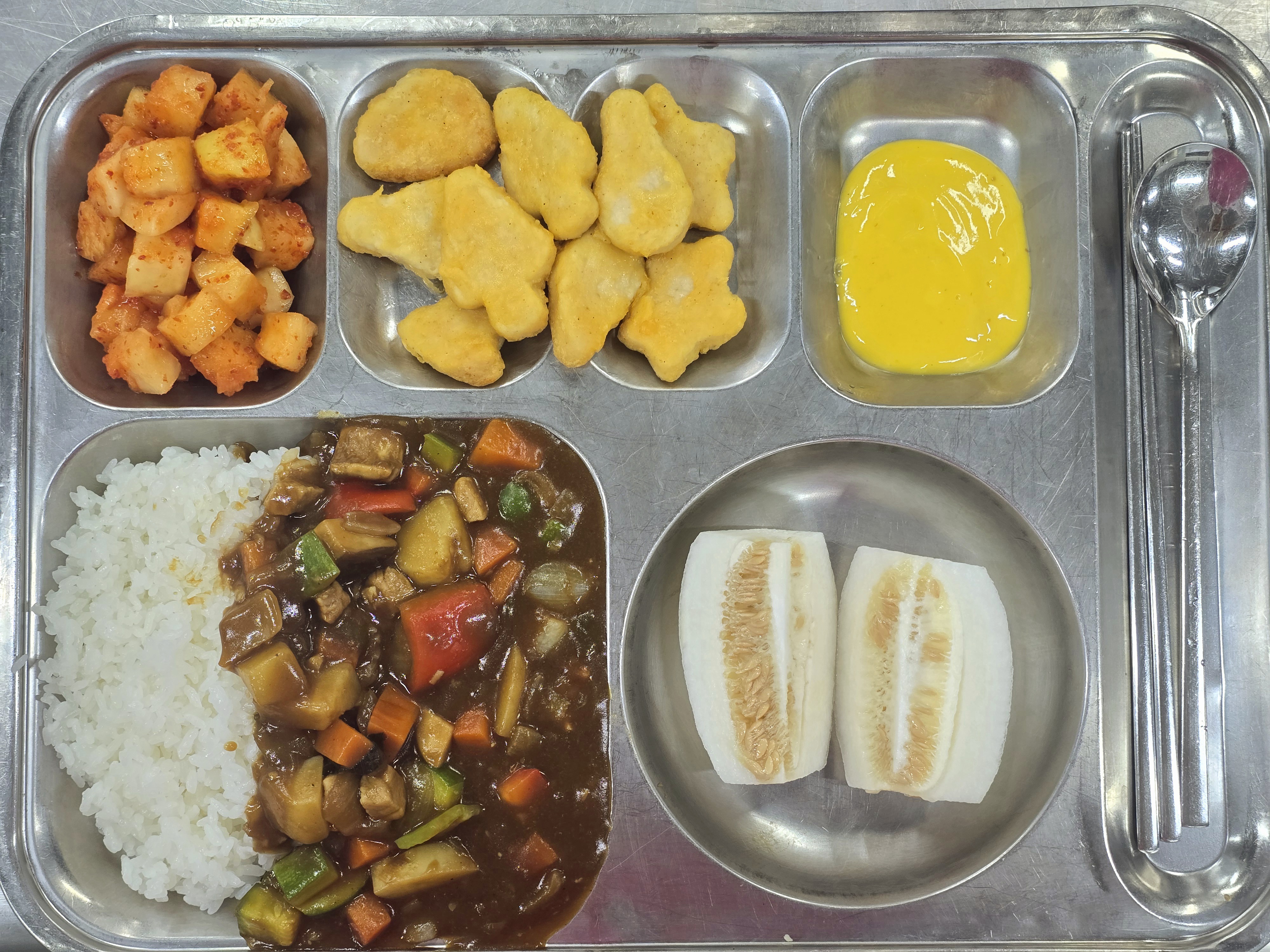 석식.jpg