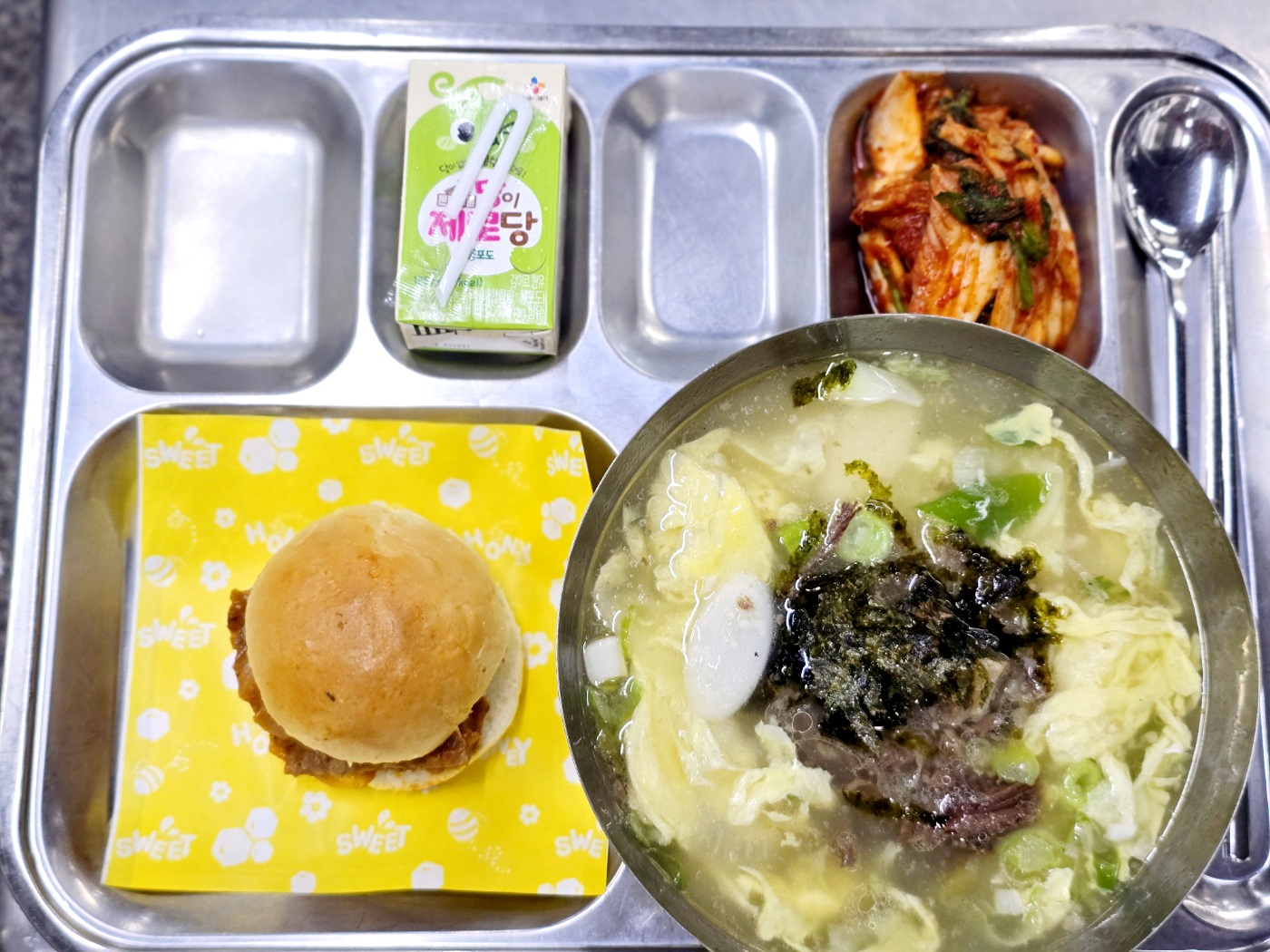 석식.jpg
