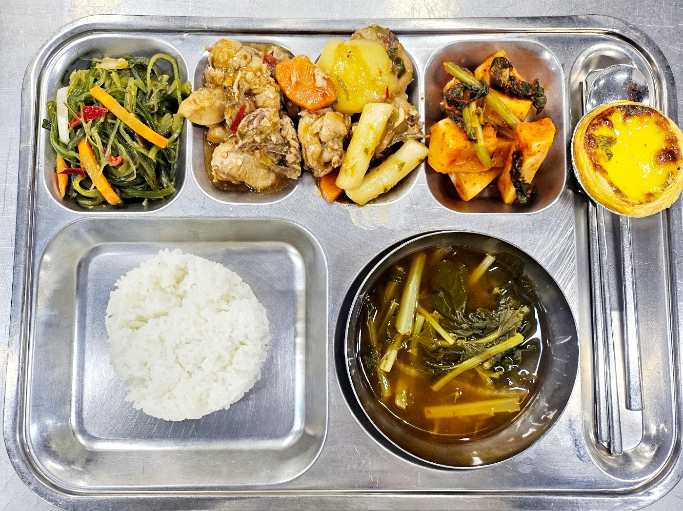 석식.jpg