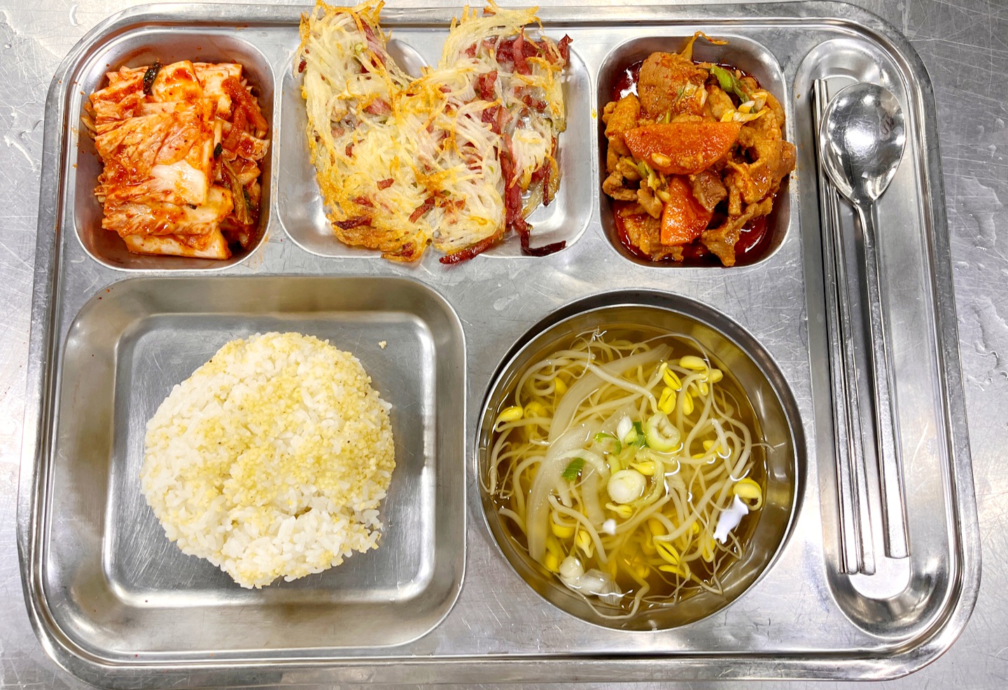 석식.jpg