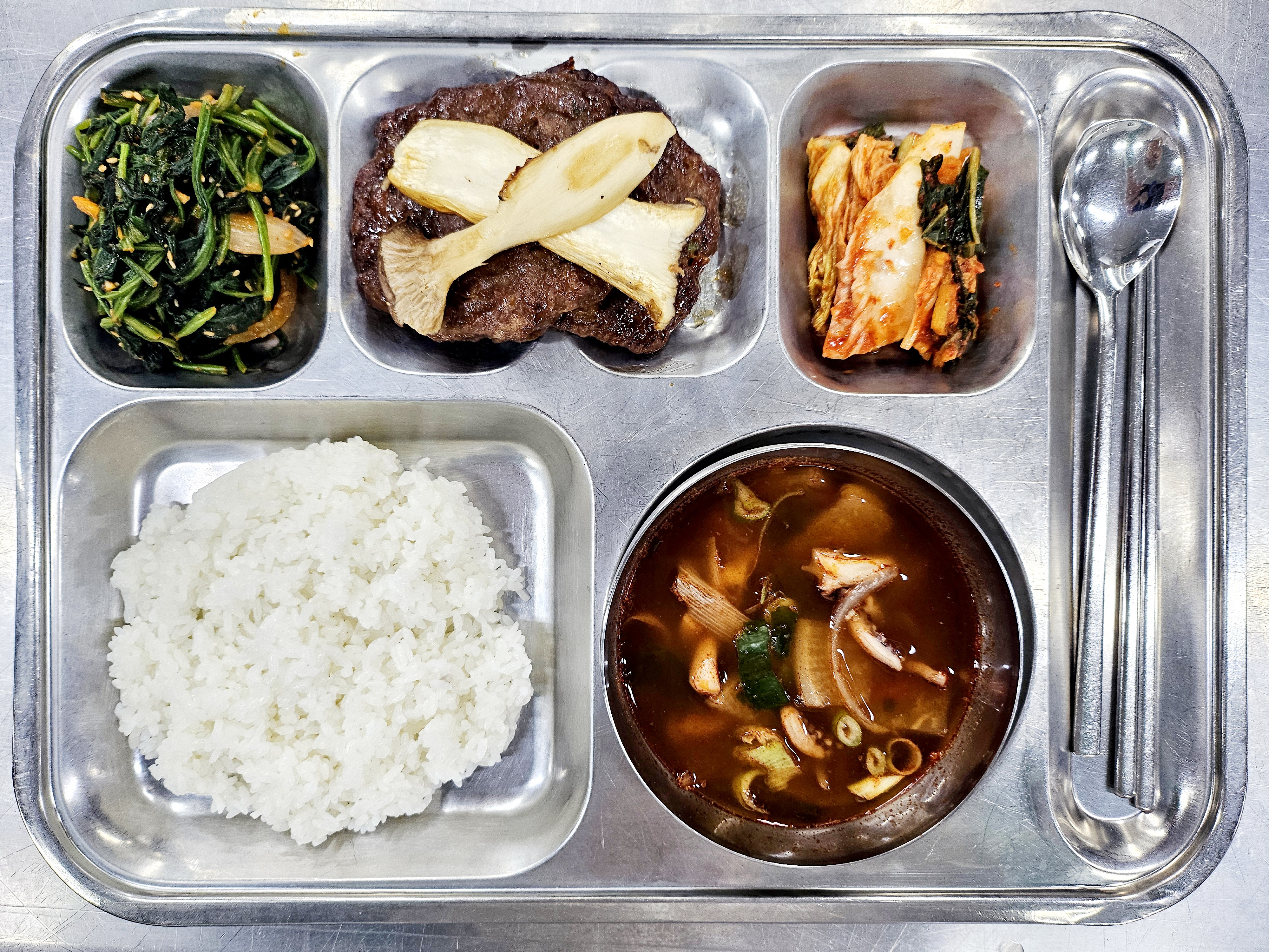 석식.jpg