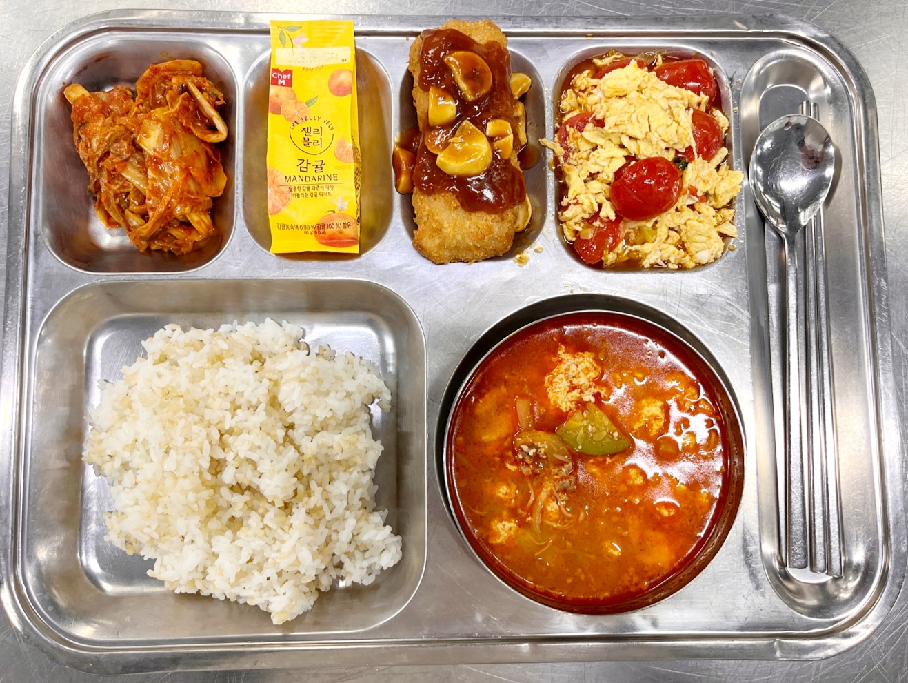 석식.jpg