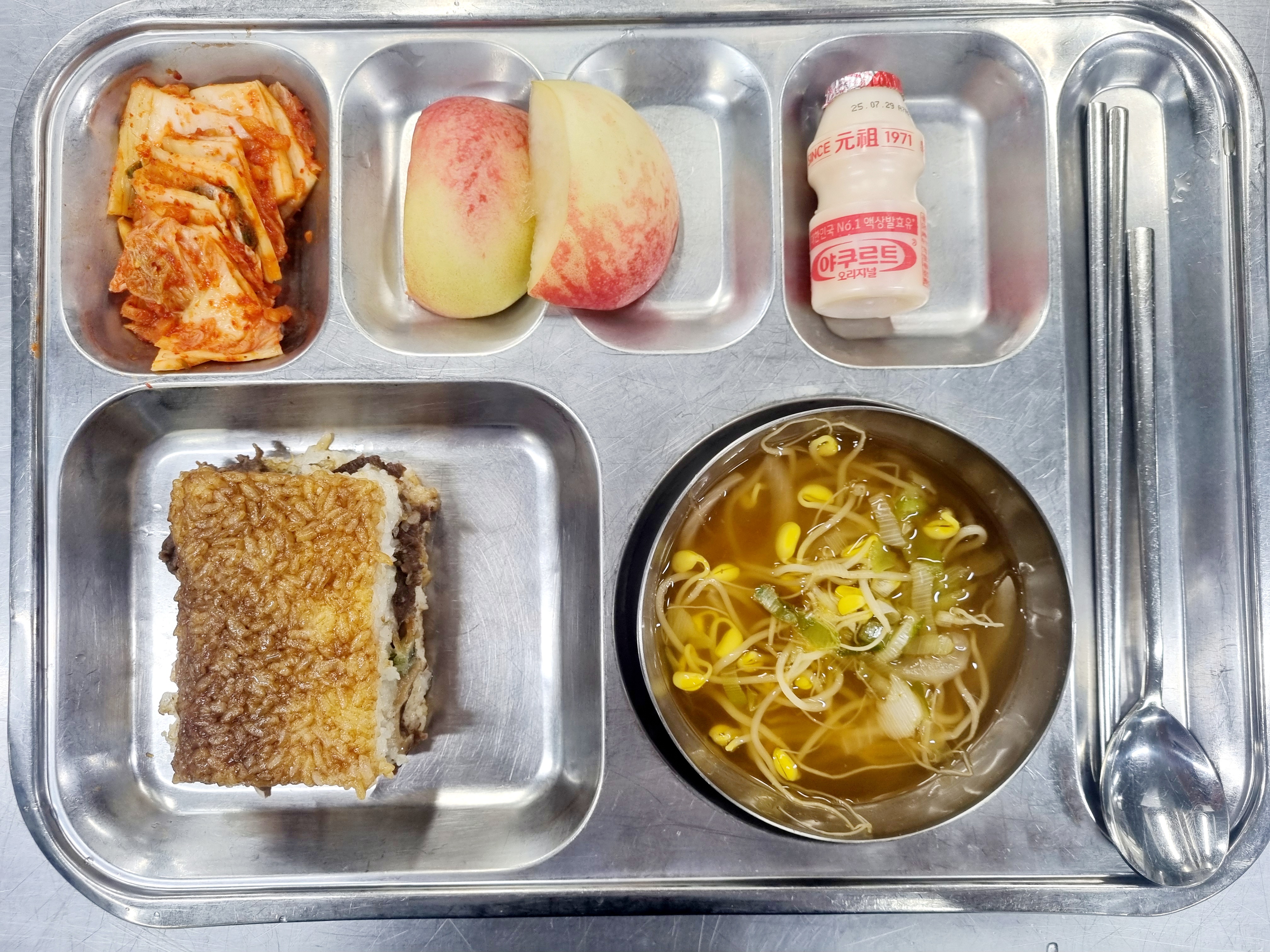 조식.jpg