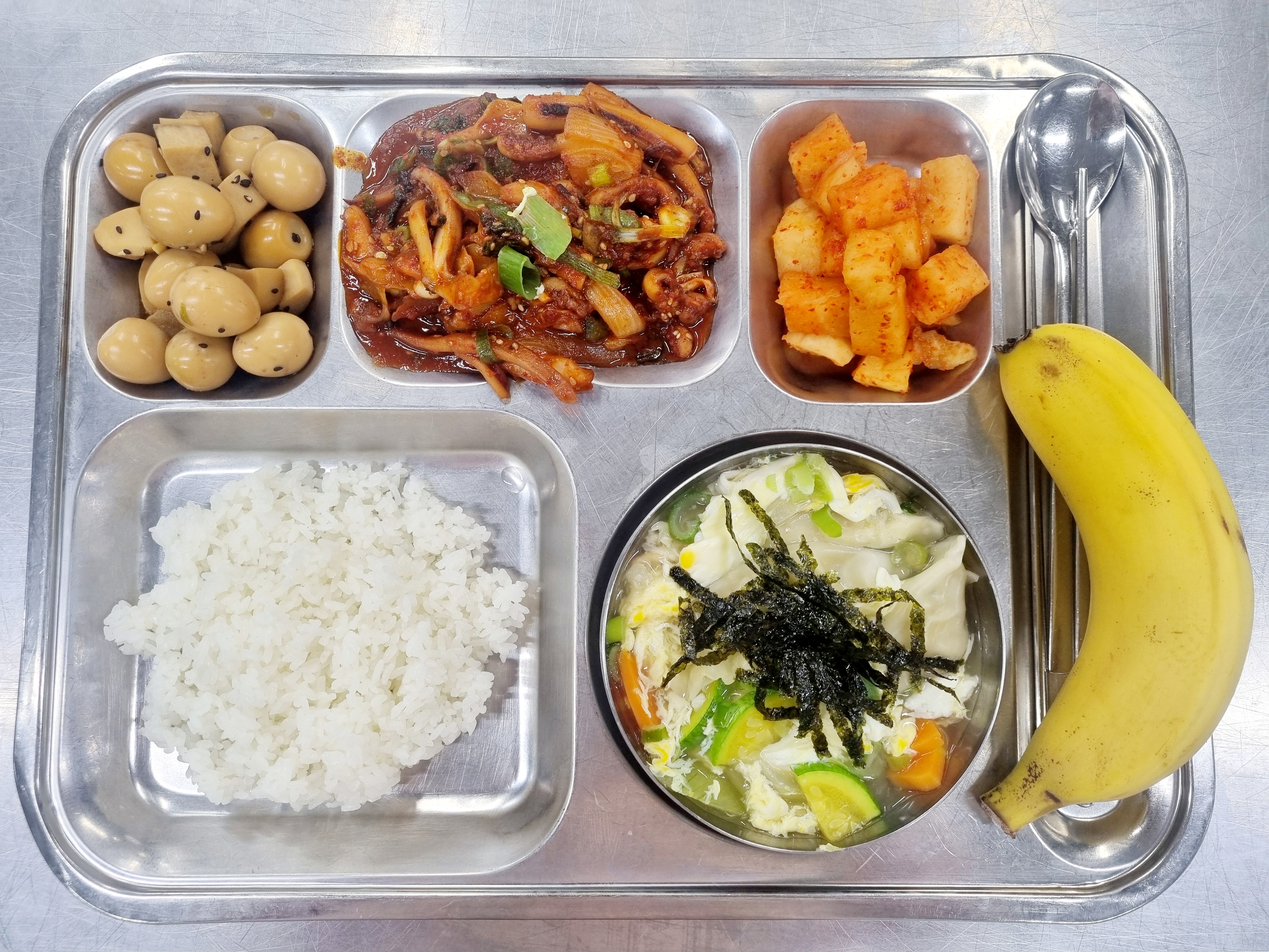 조식.jpg