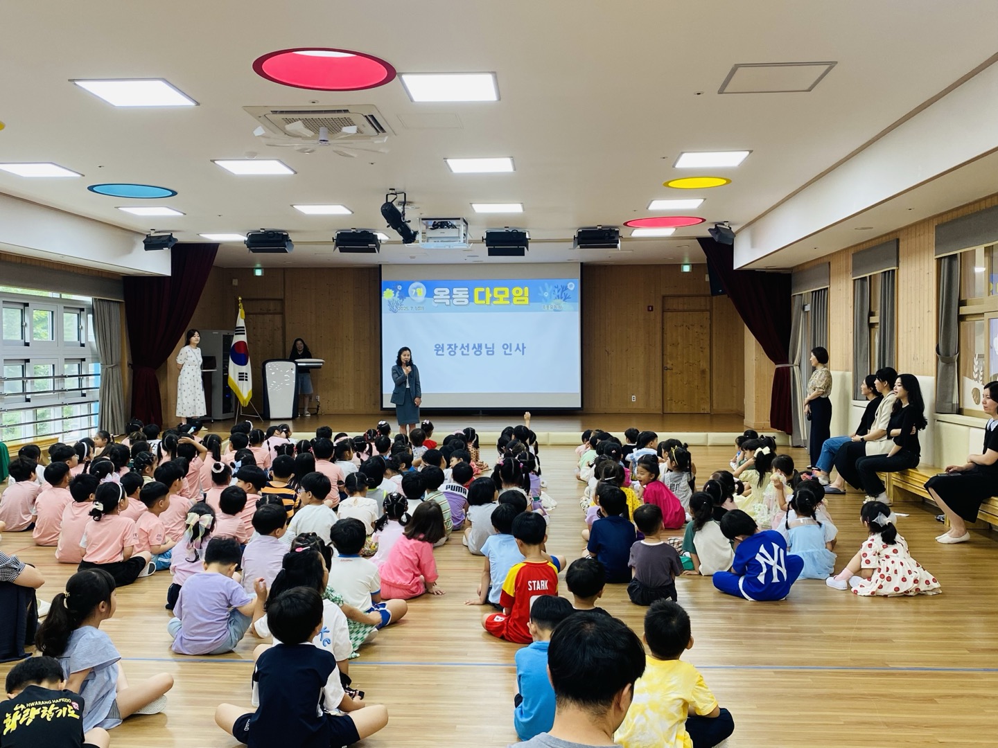 KakaoTalk_20250708_152558523_01.jpg