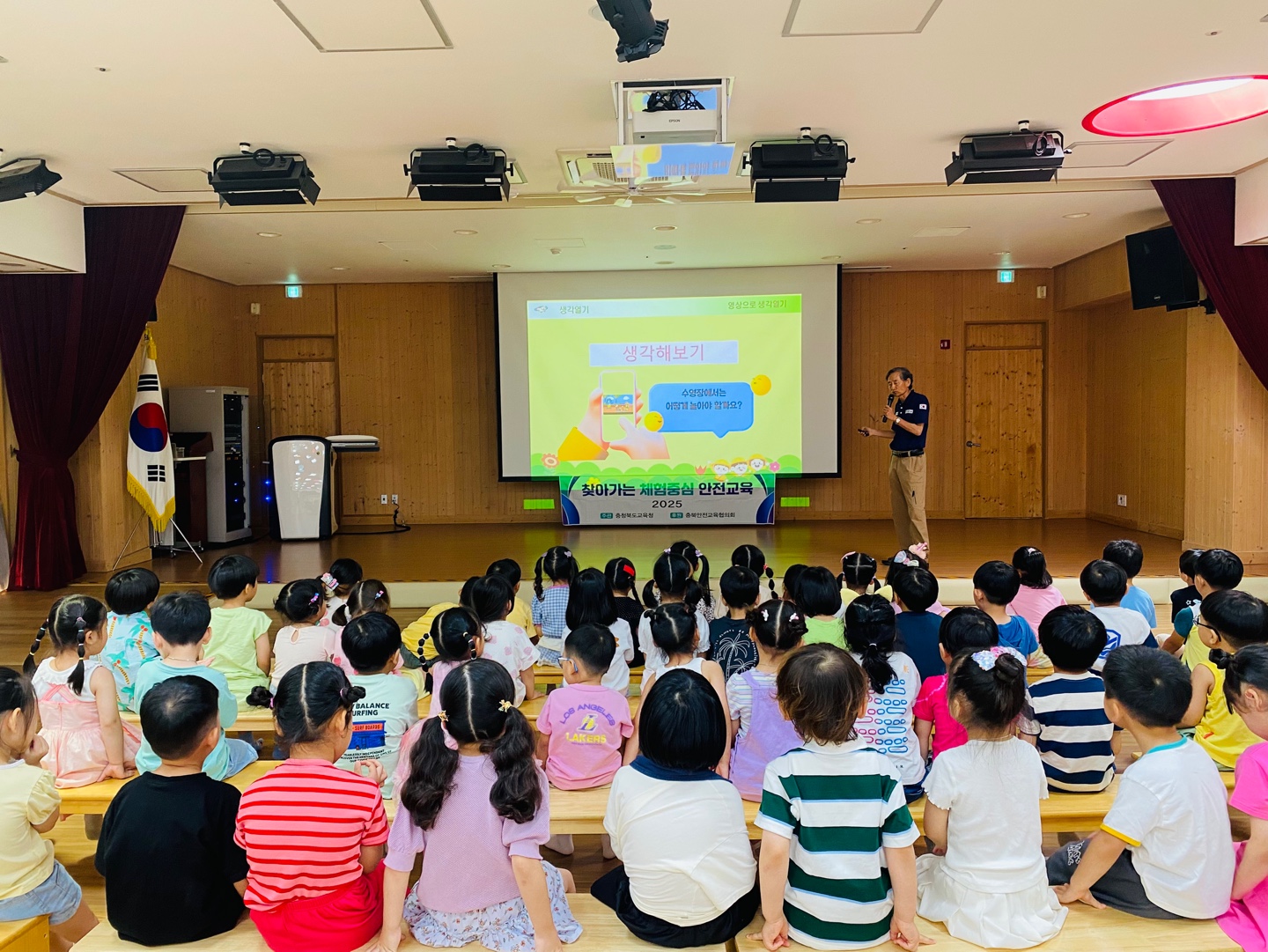 KakaoTalk_20250708_152735174.jpg