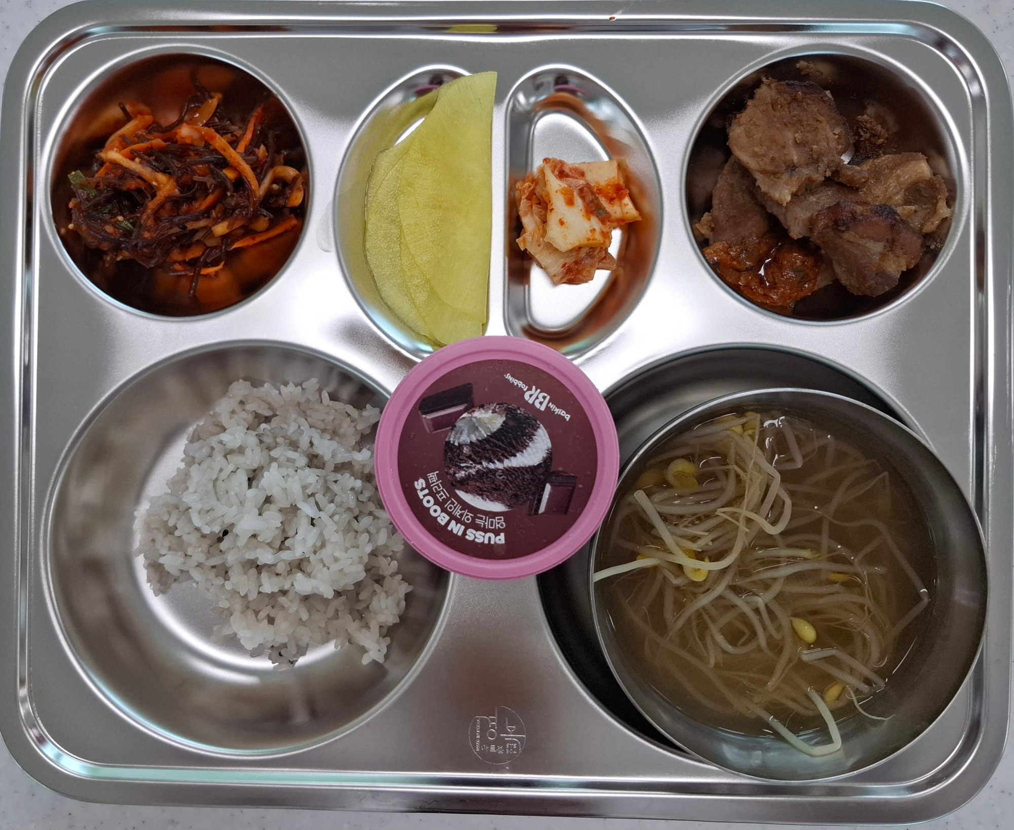 중식 식단 이미지