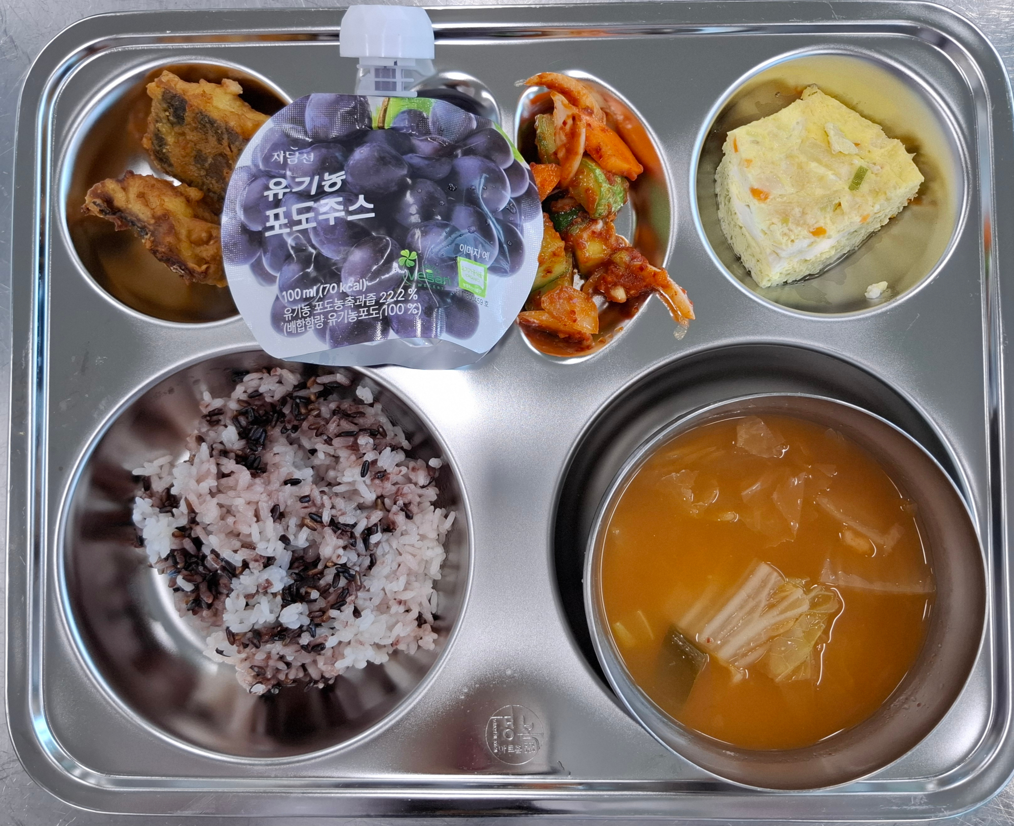 중식 식단 이미지