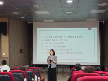 KakaoTalk_20250704_130526335.jpg
