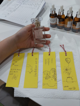 북퍼퓸1.jpg