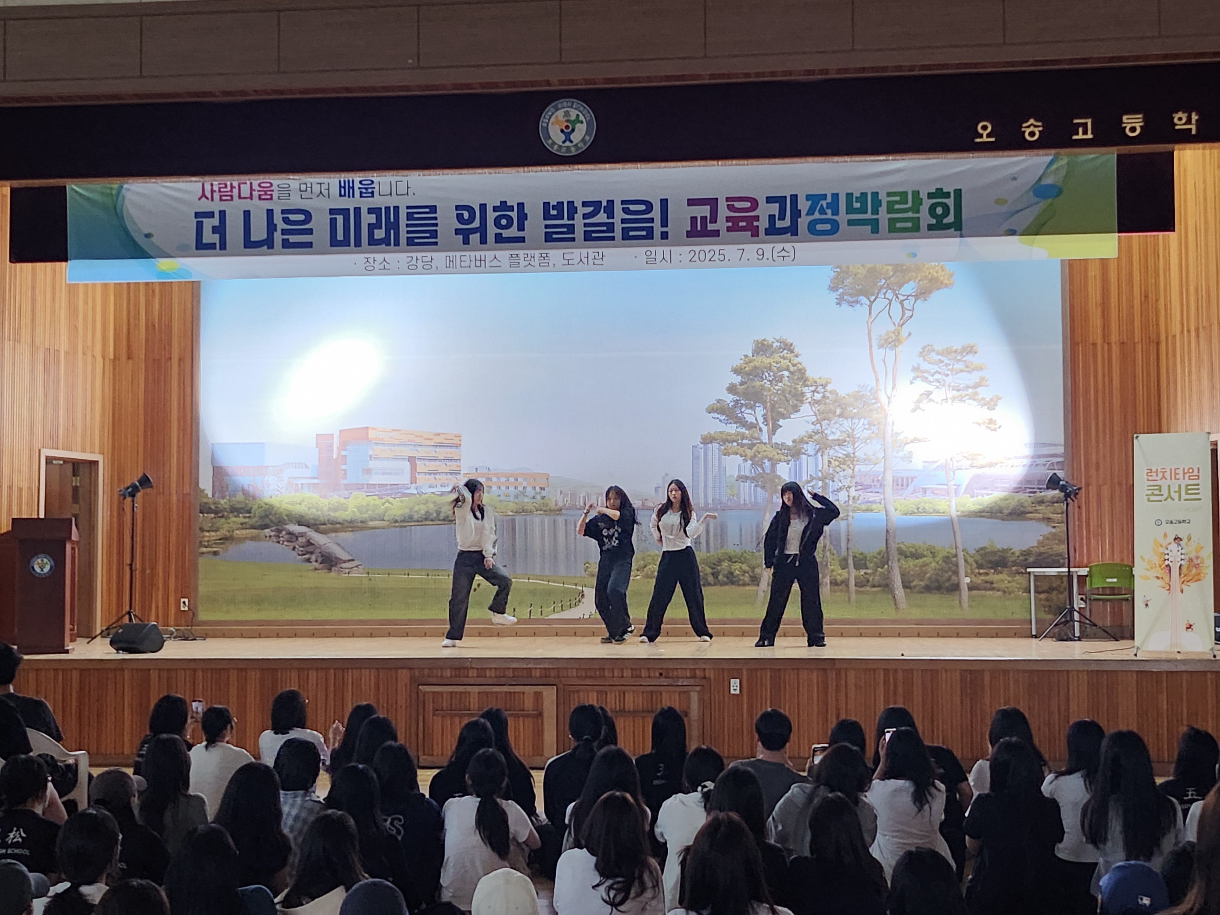 KakaoTalk_20250717_121657981_03.jpg